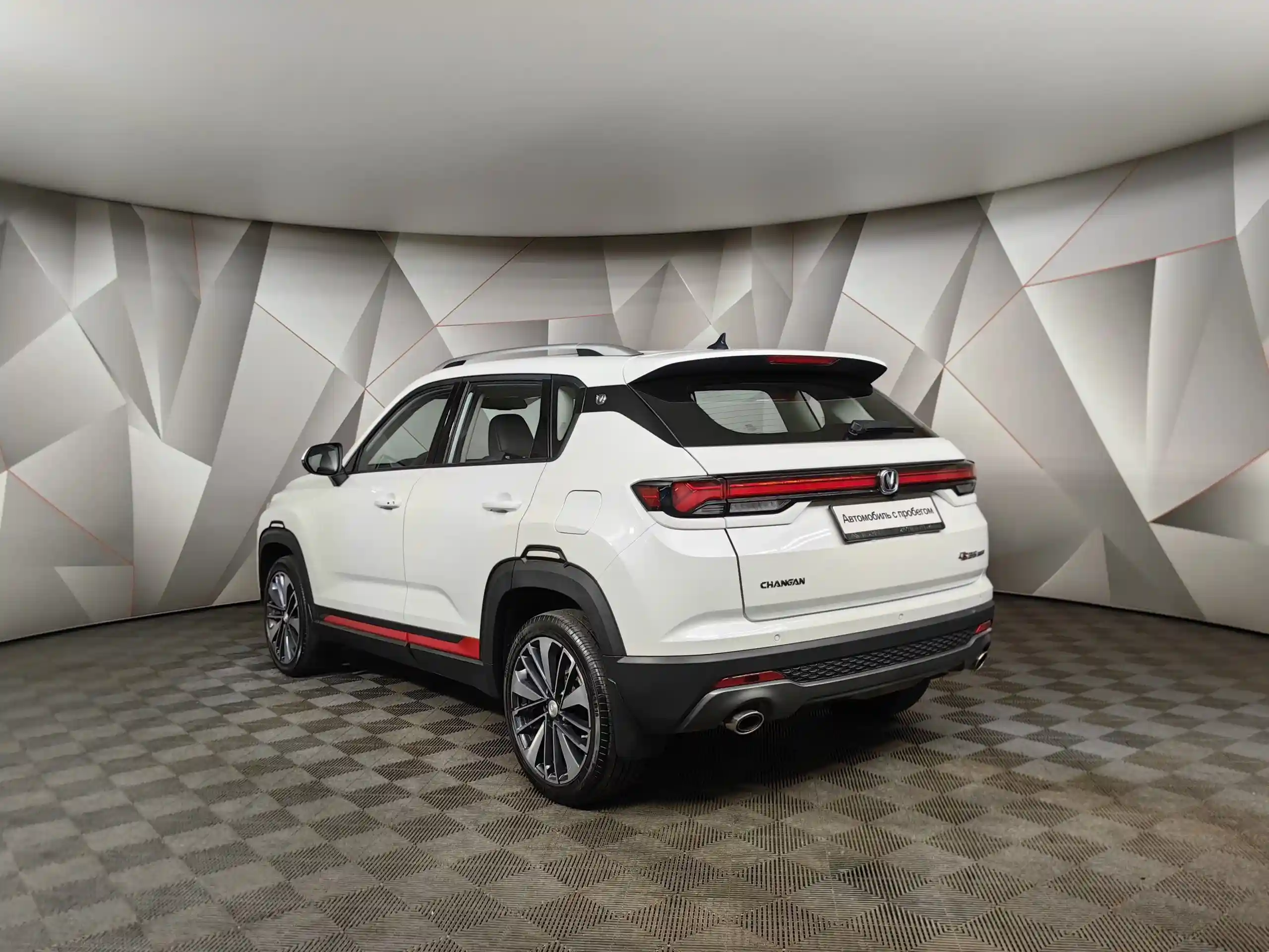 Changan CS35PLUS 2023