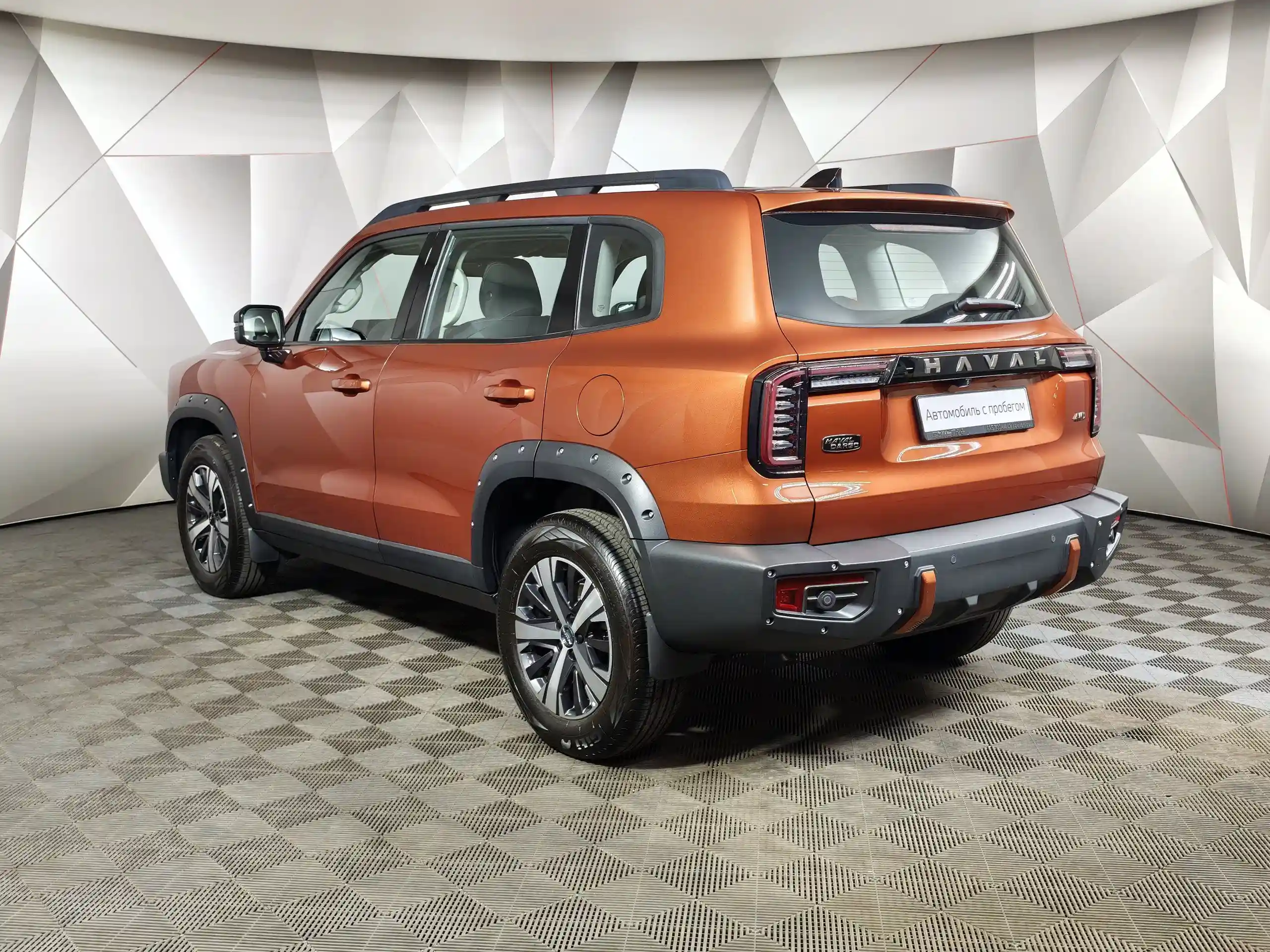 Haval Dargo 2025
