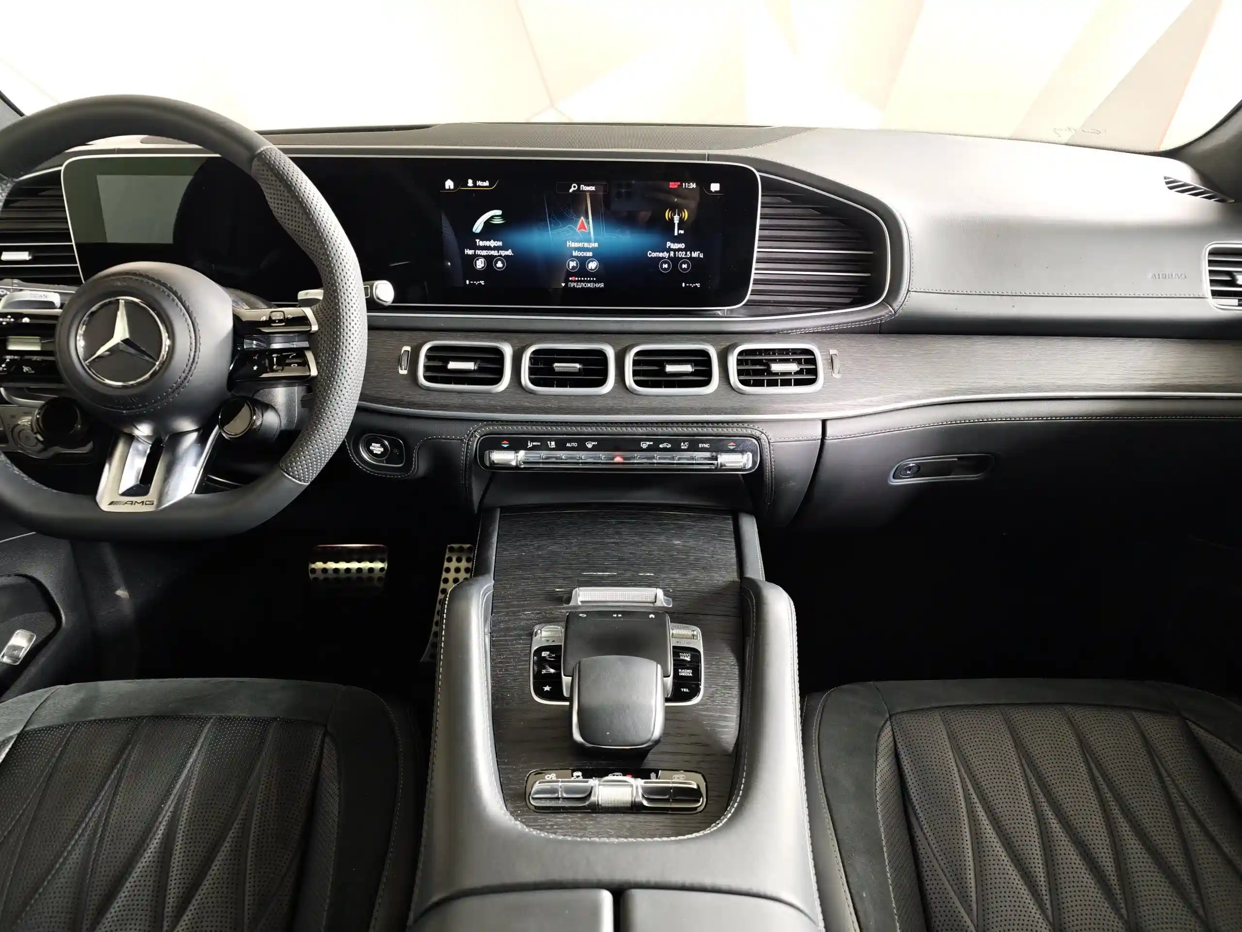 Mercedes-Benz GLE 2020