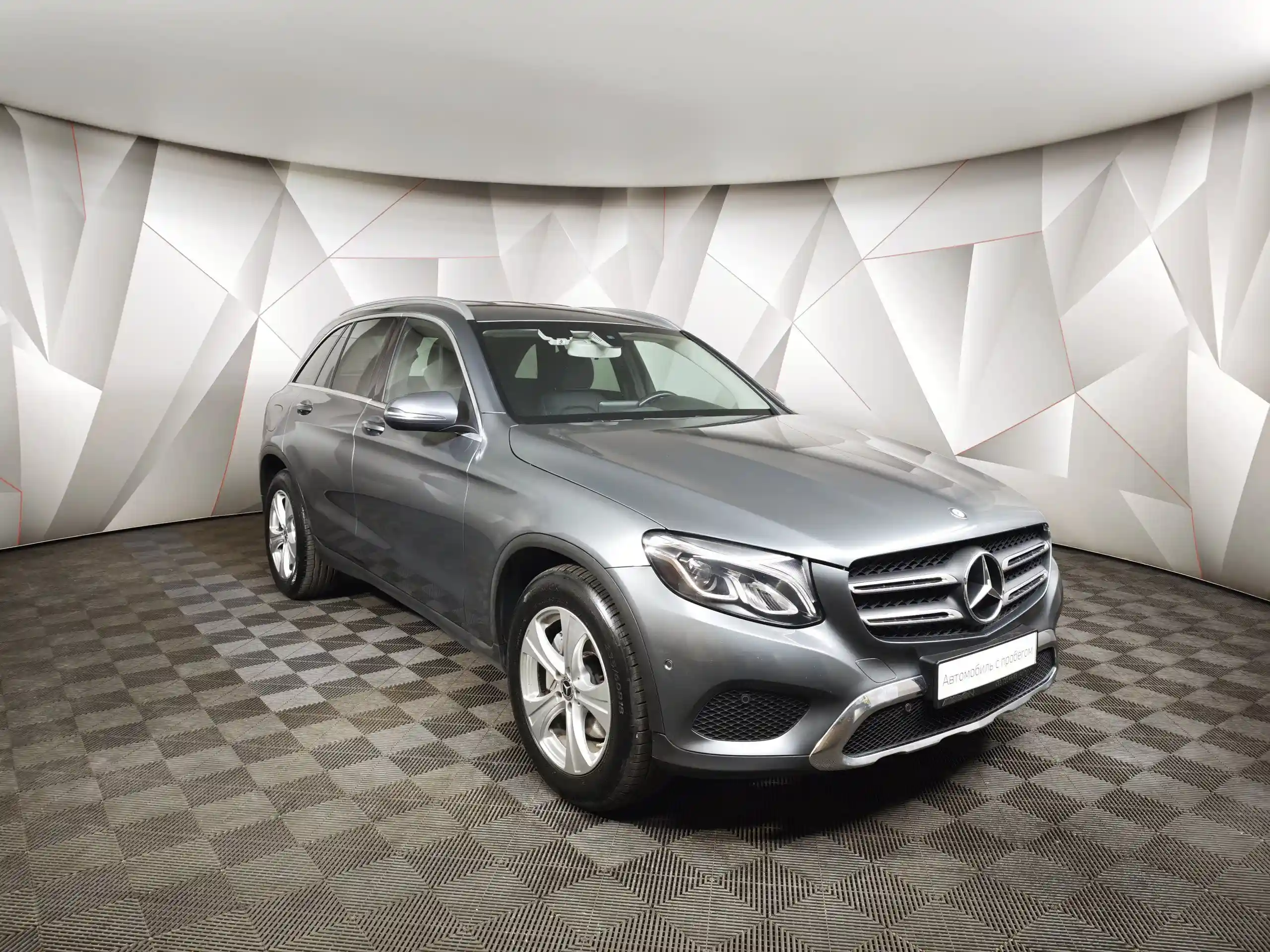 Mercedes-Benz GLC 2017