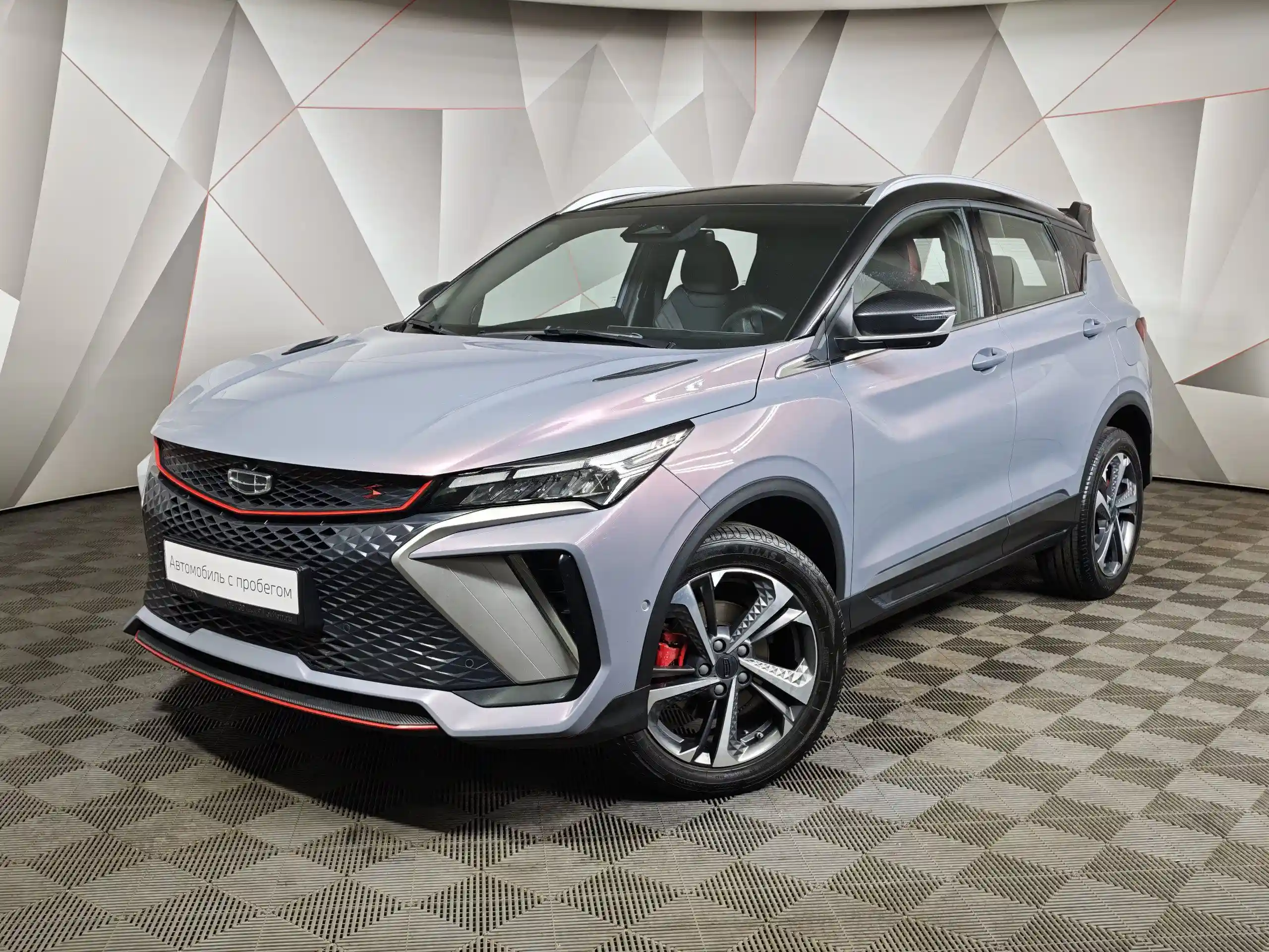 Geely Coolray 2023
