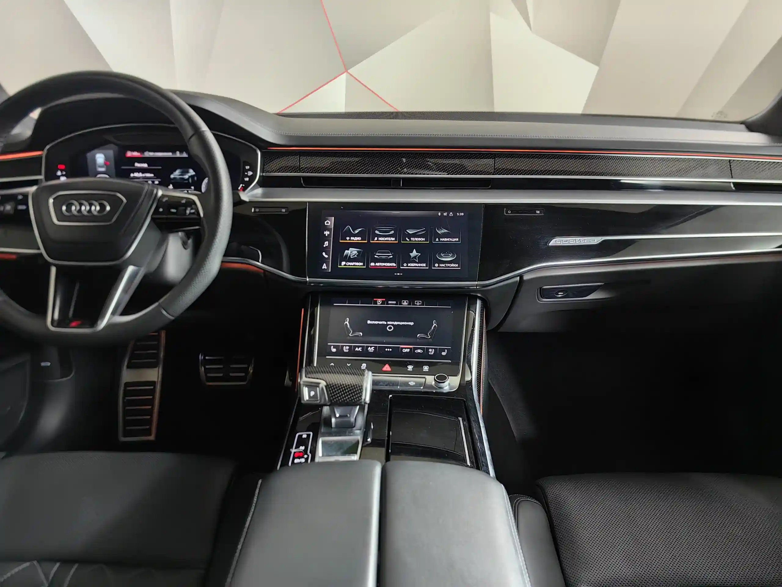Audi S8 2022