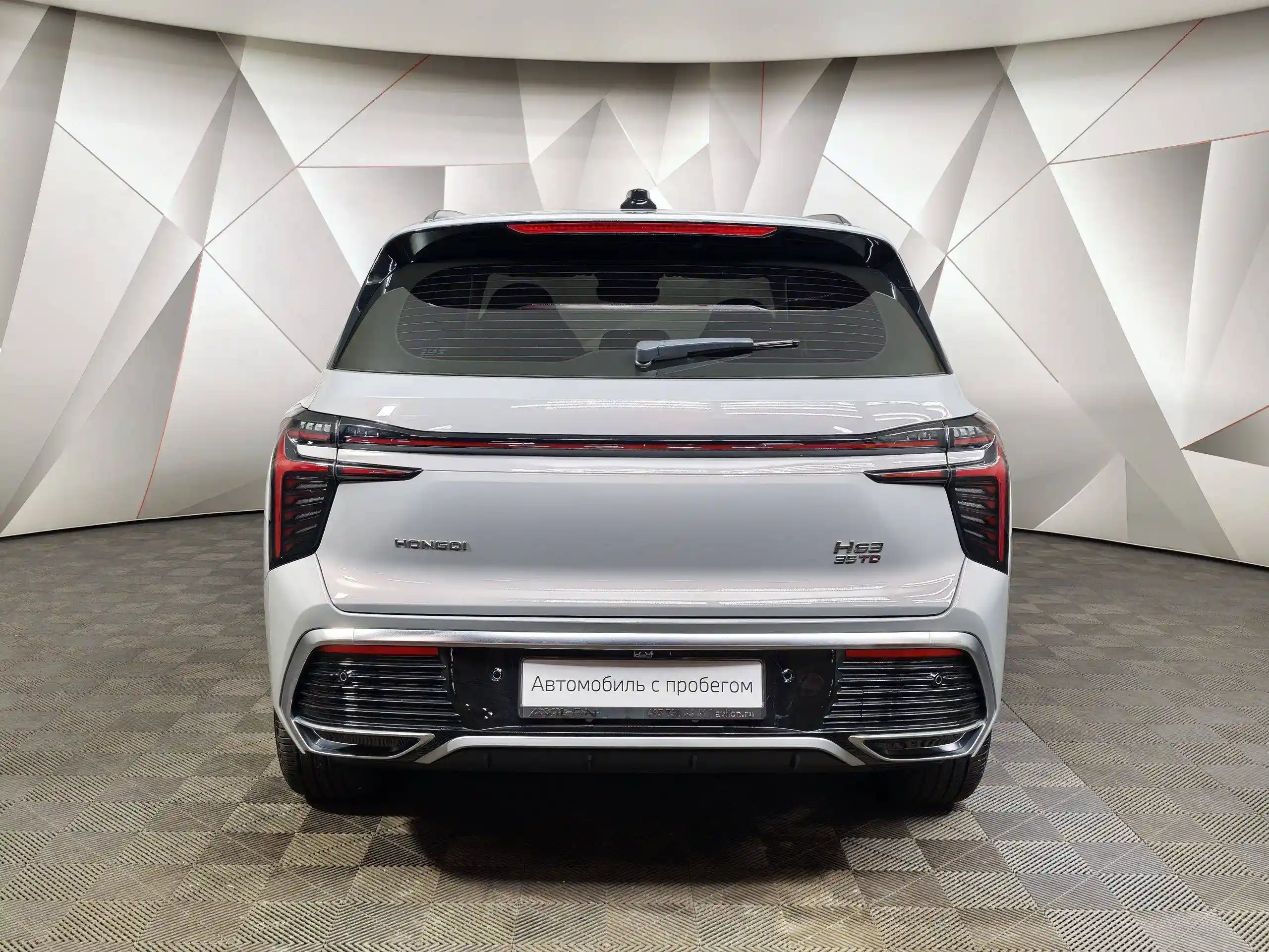 Hongqi HS3 2024