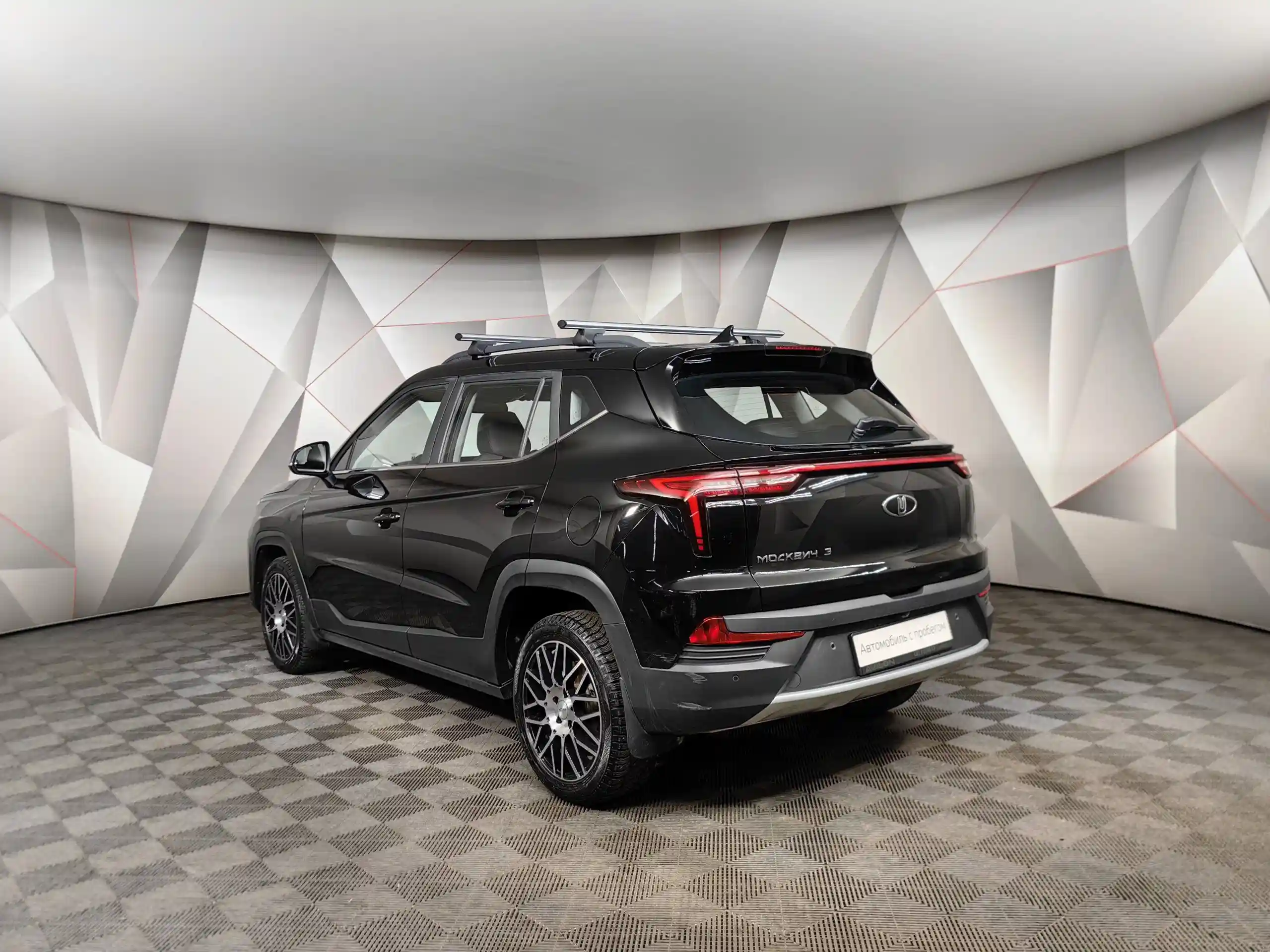 Москвич 3 2023