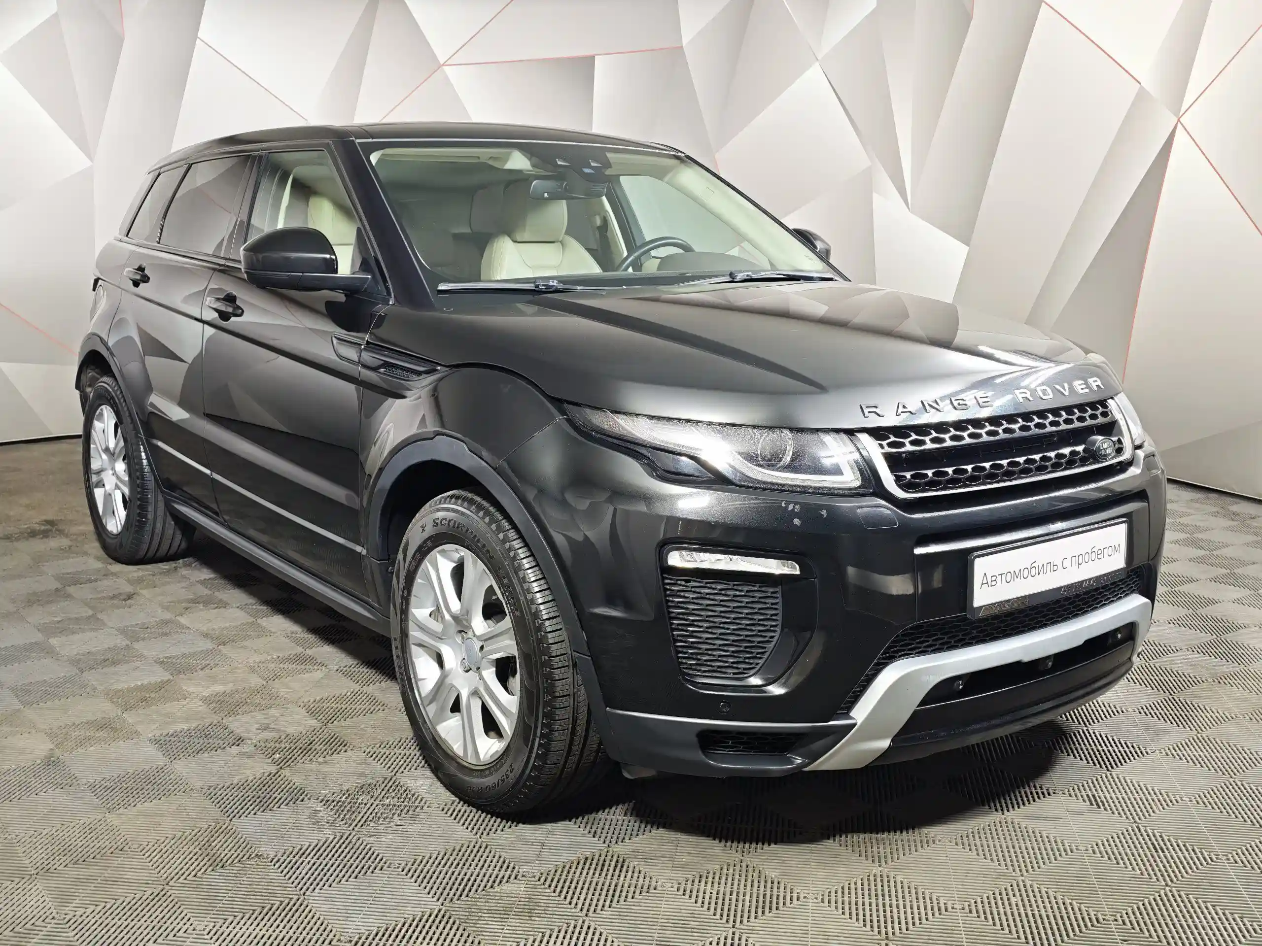 Land Rover Range Rover Evoque 2017