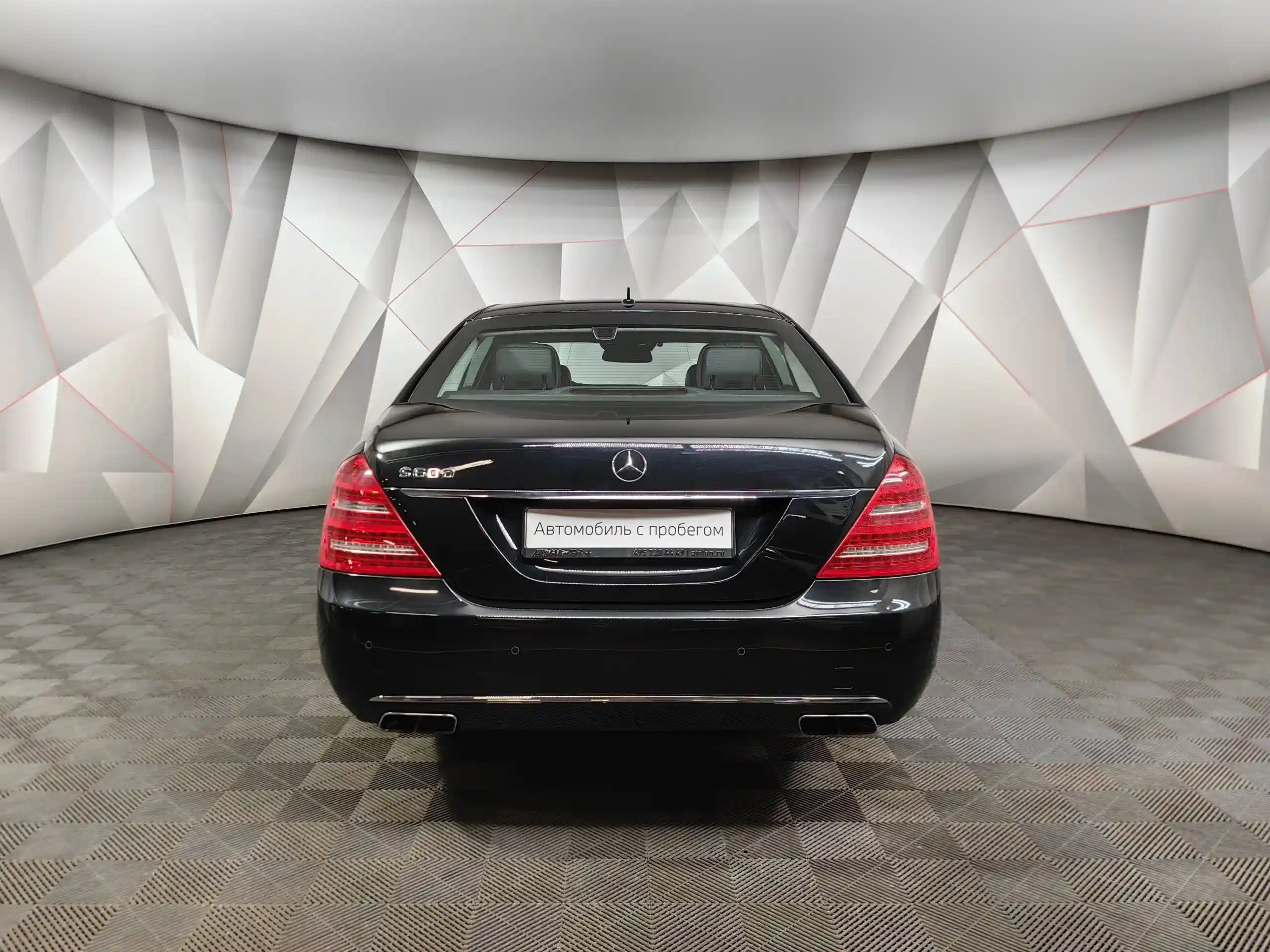 Mercedes-Benz S-Класс 2012