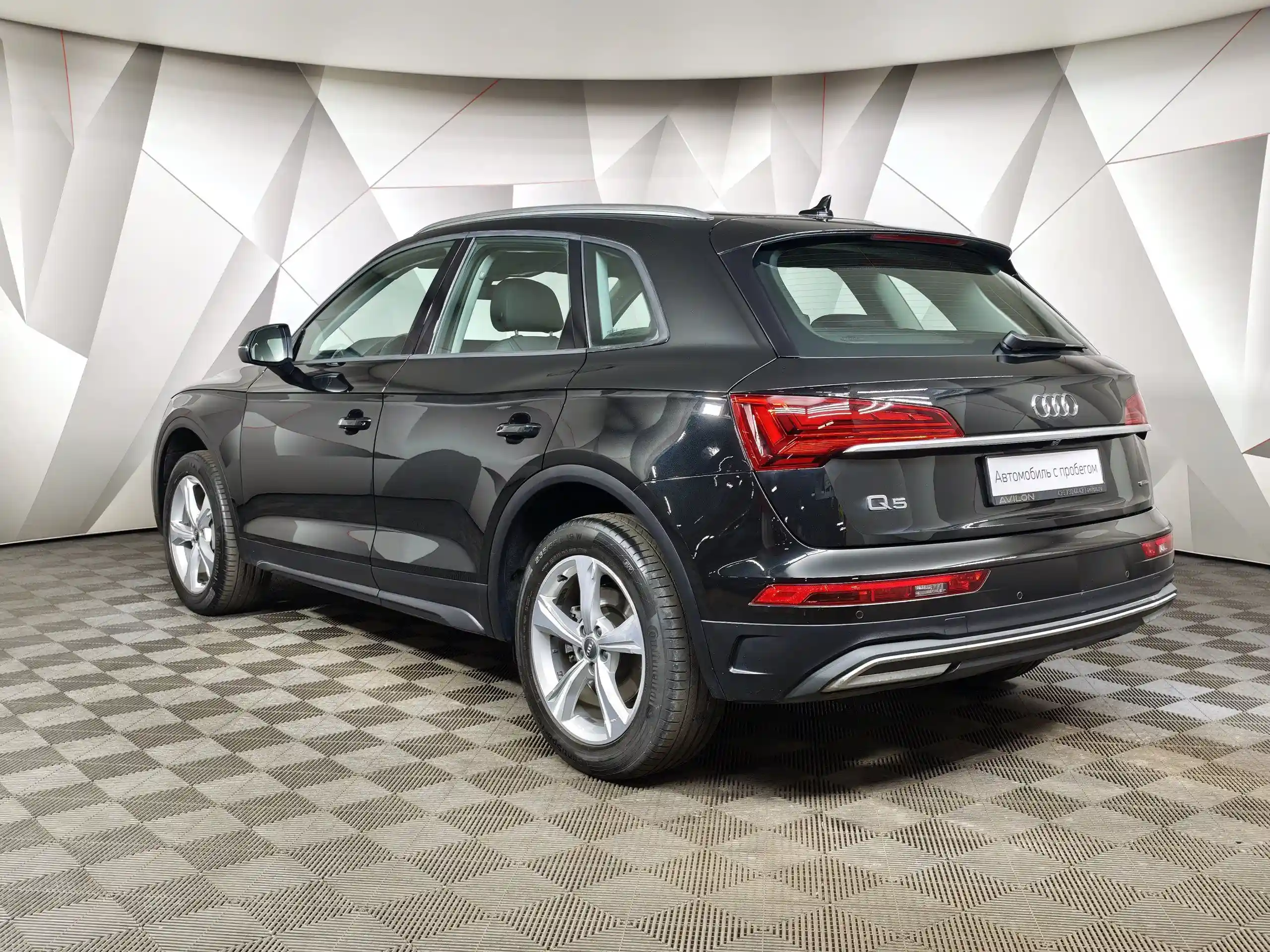 Audi Q5 2021