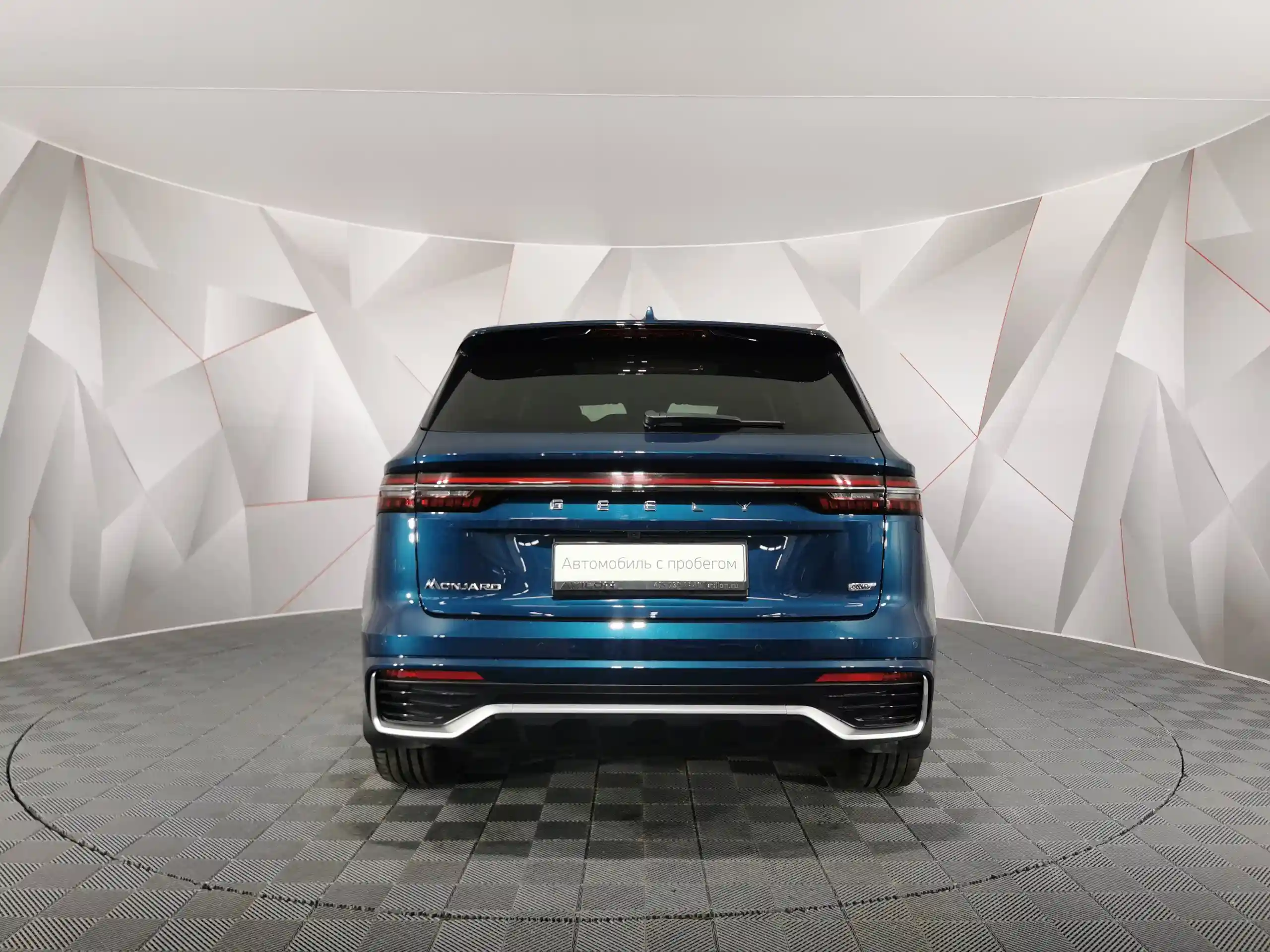 Geely Monjaro 2024