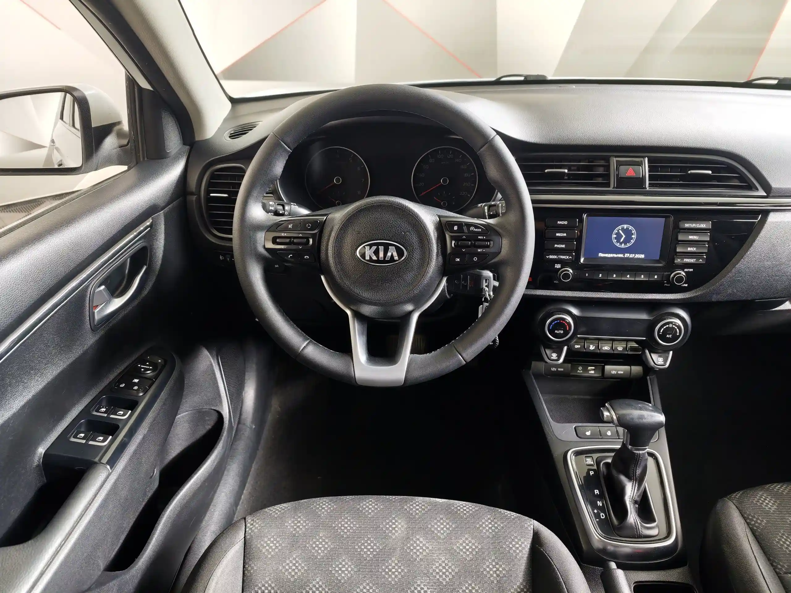 Kia Rio 2017