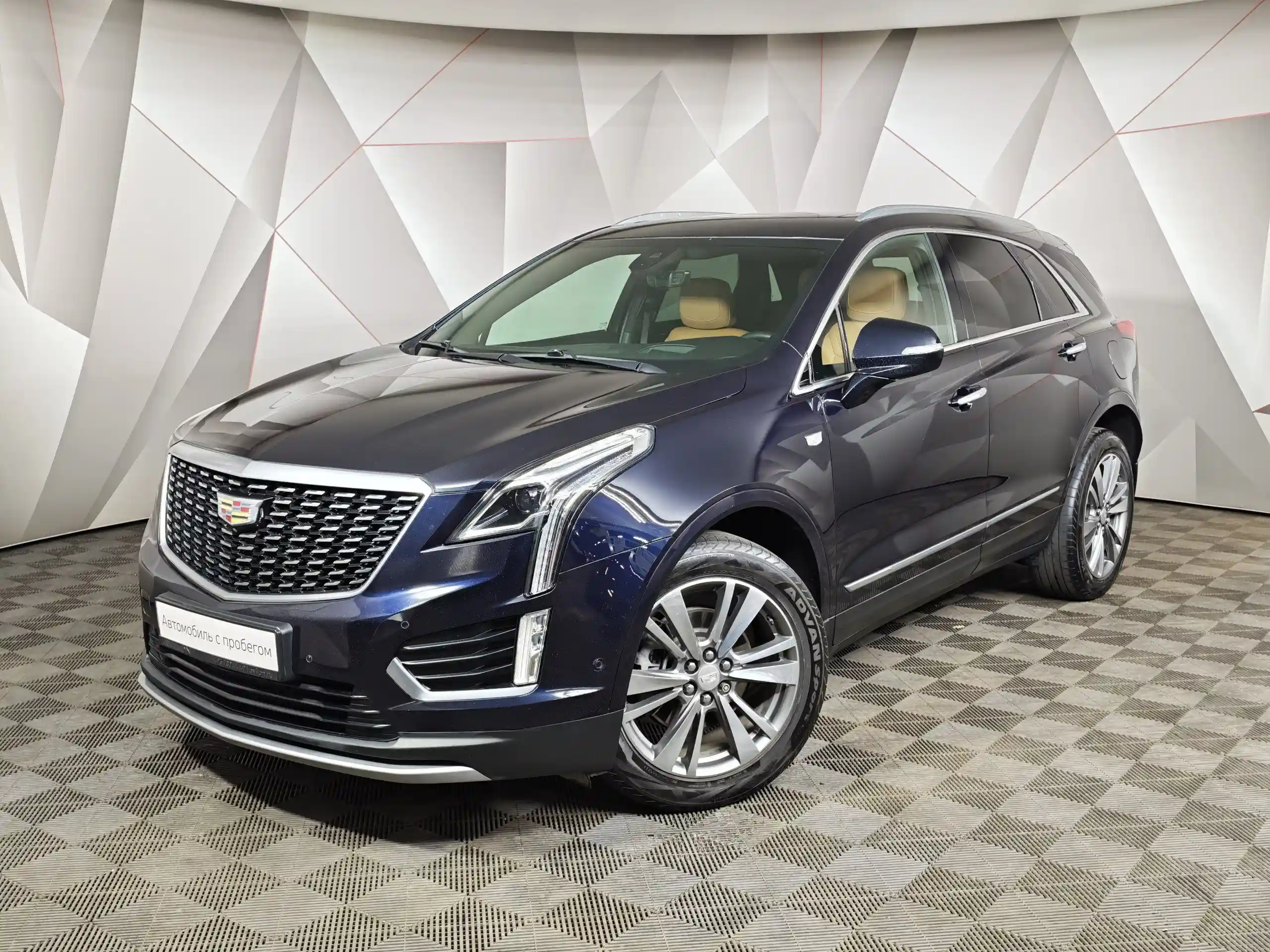 Cadillac XT5 2021