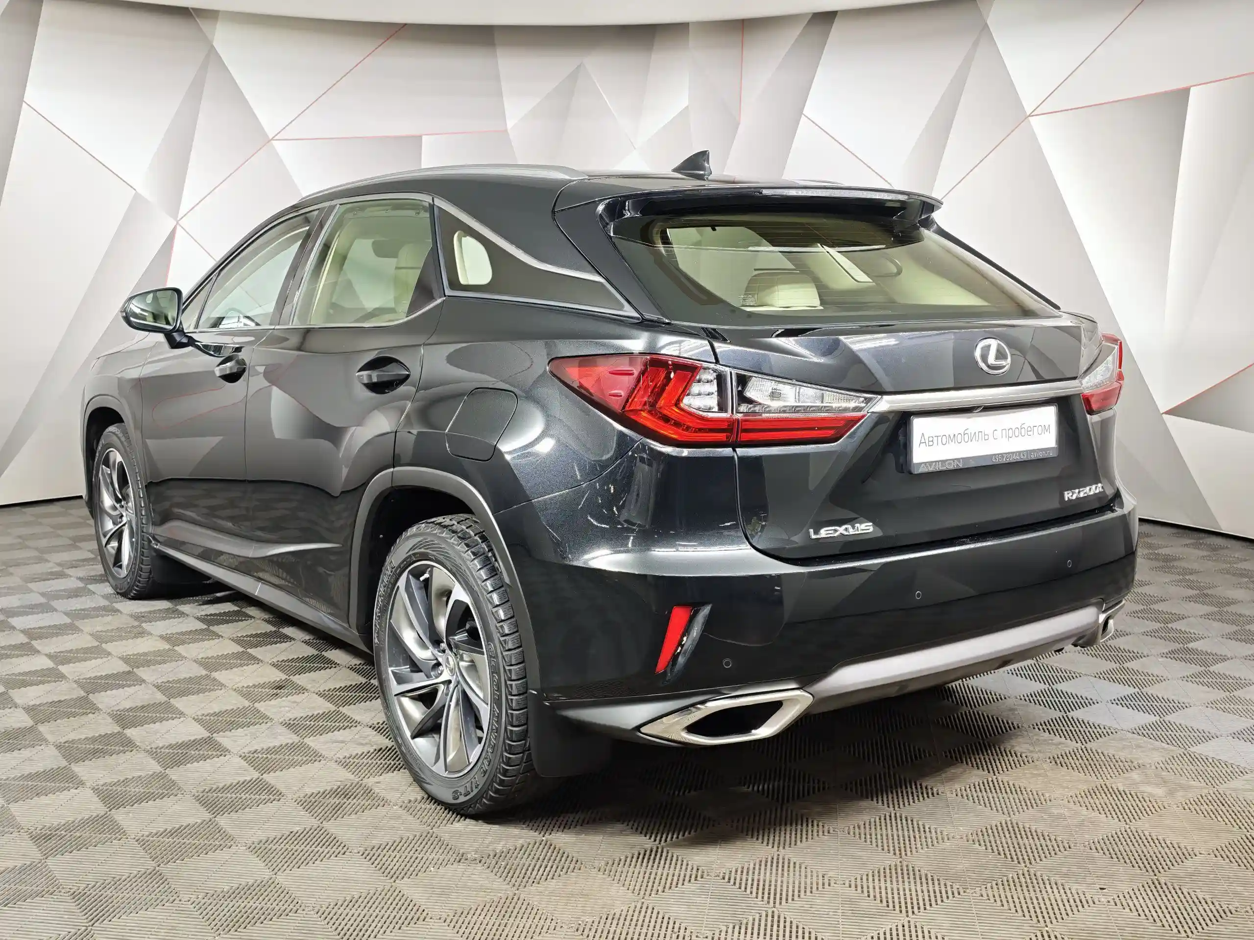 Lexus RX 2016