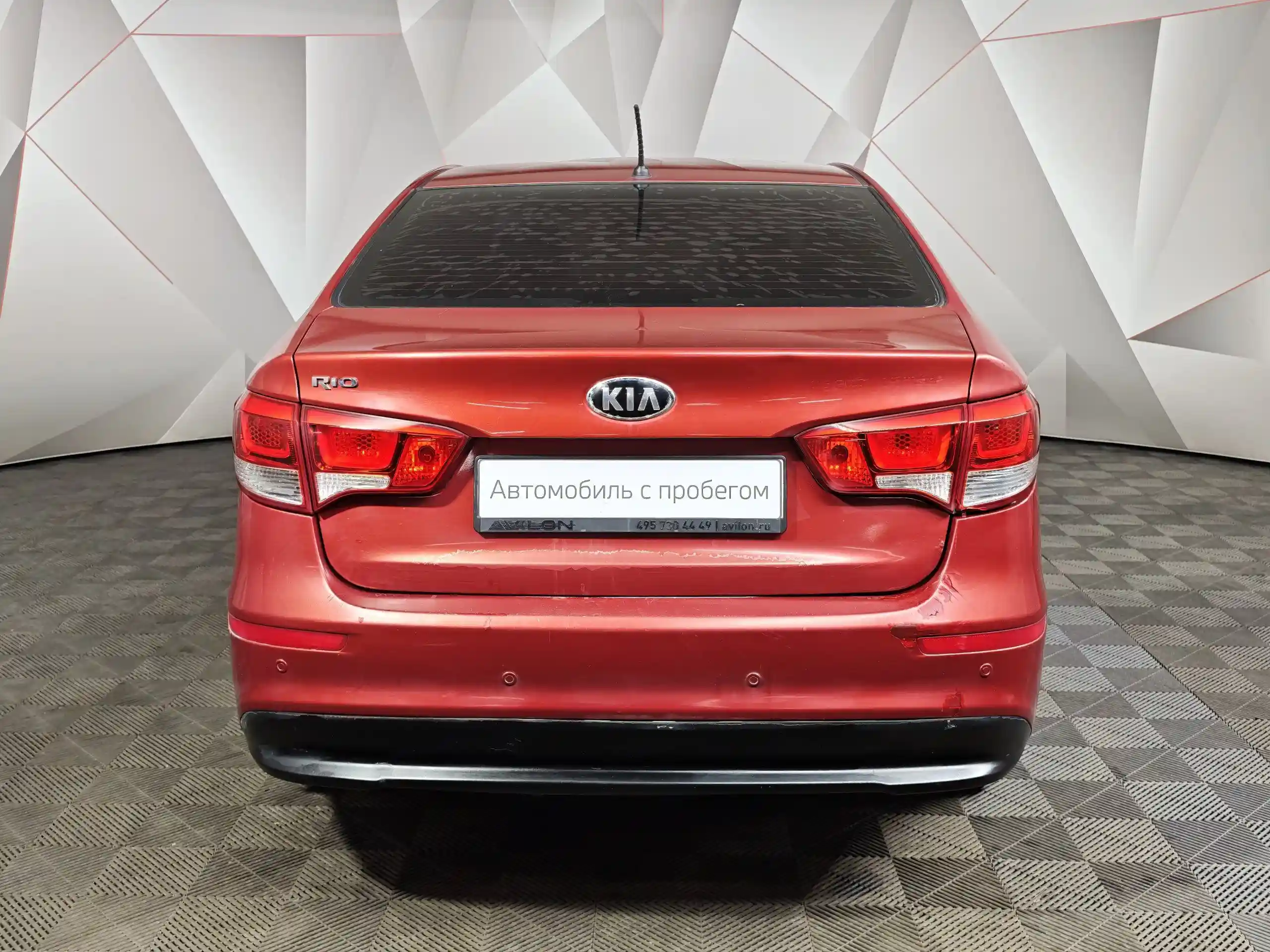 Kia Rio 2015