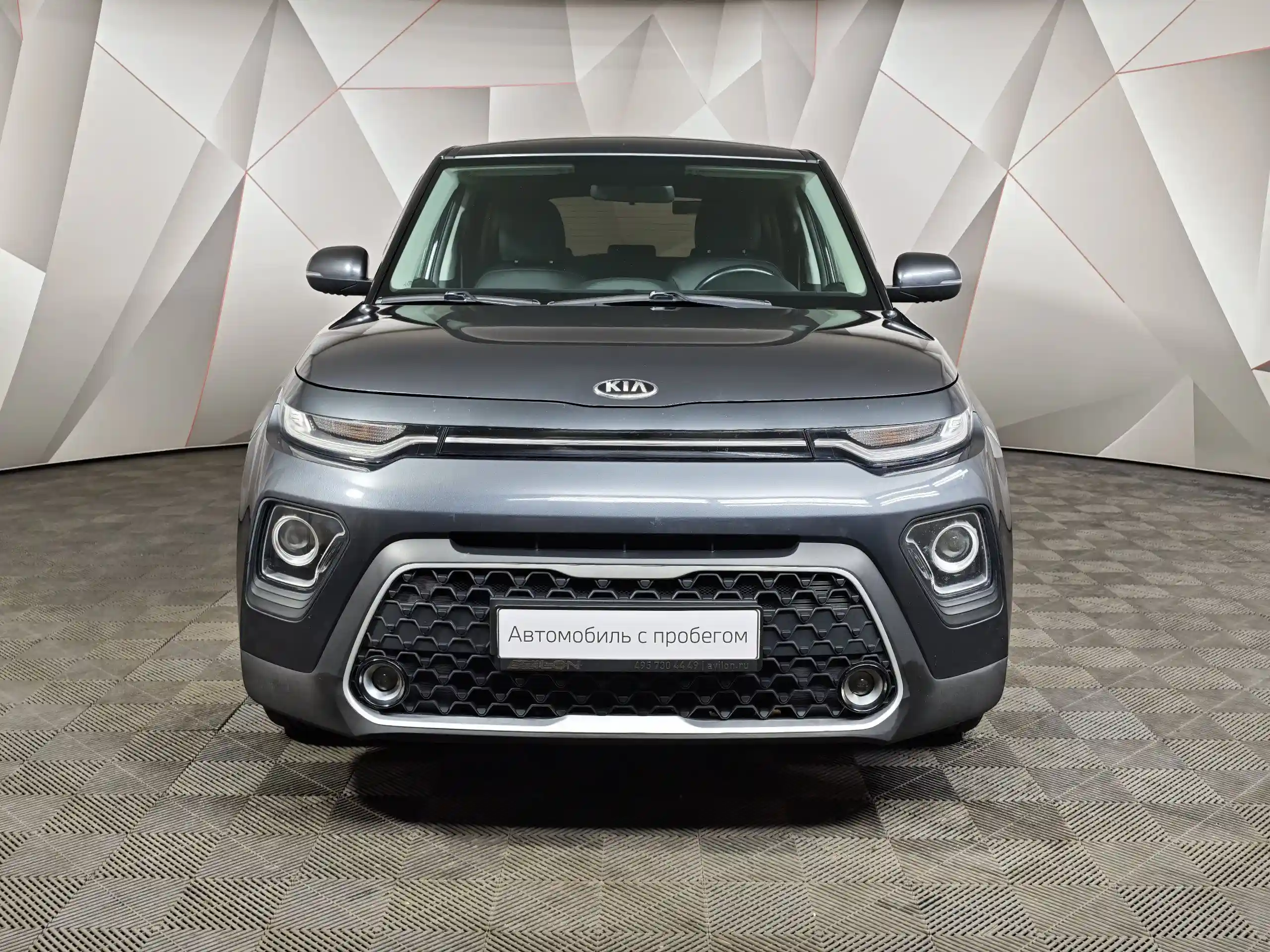 Kia Soul 2020