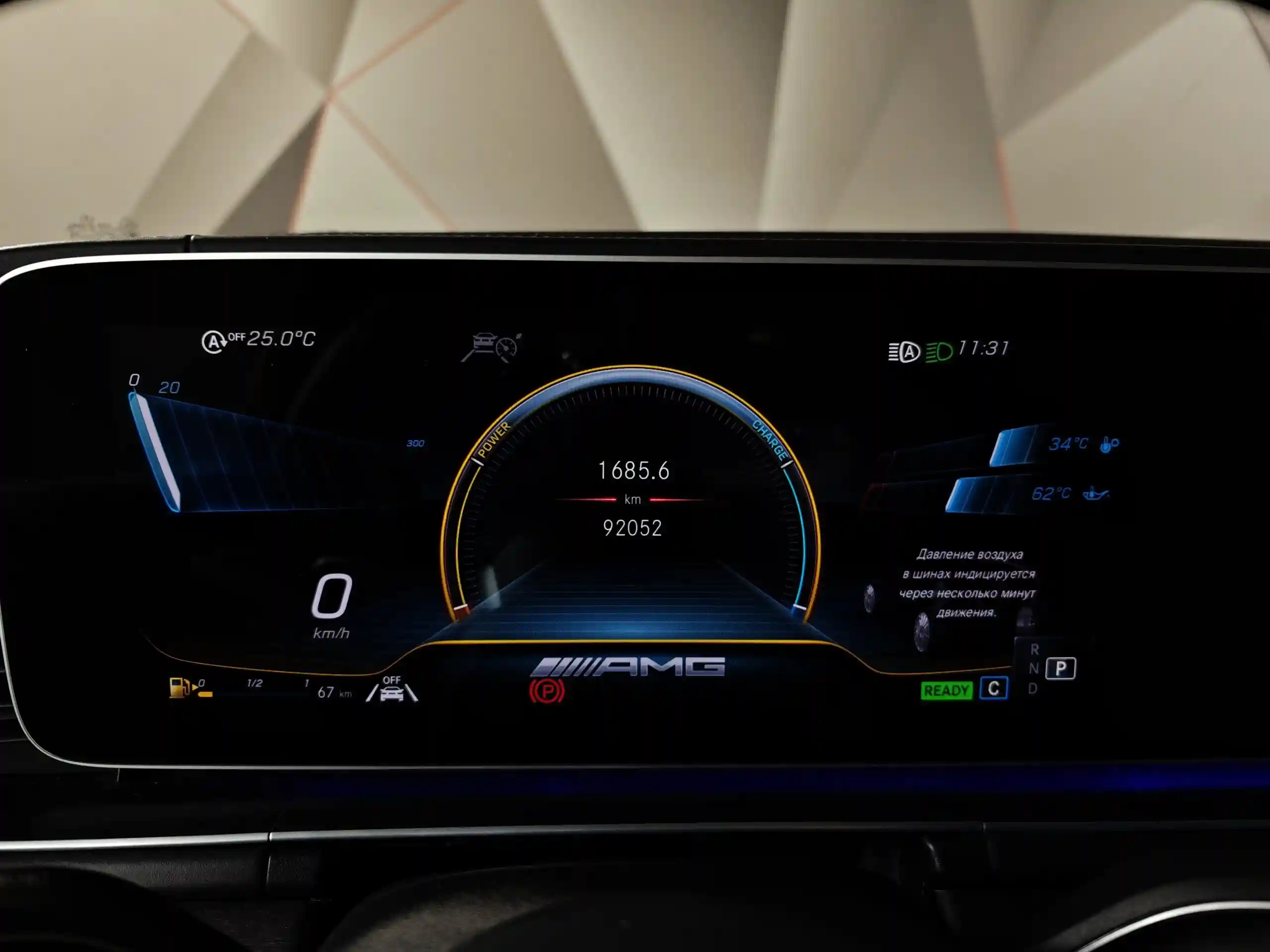 Mercedes-Benz GLE 2020