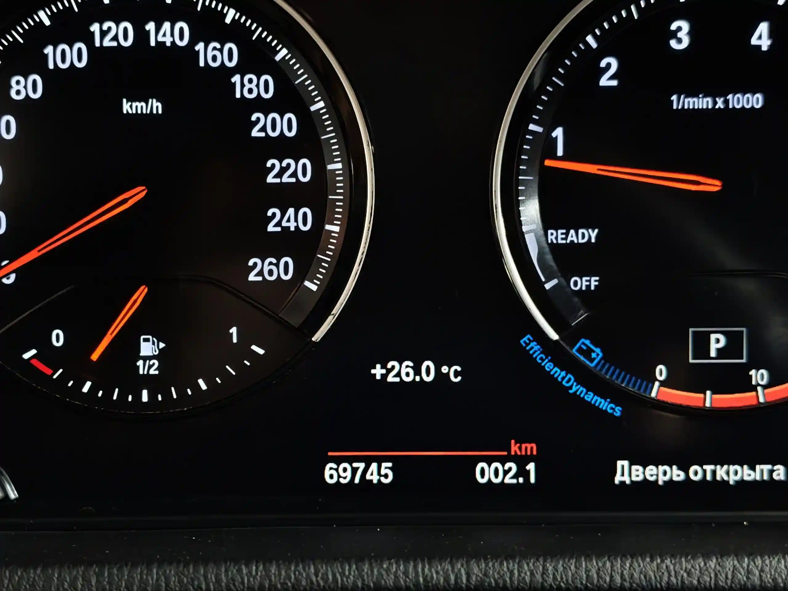 BMW X1 2021