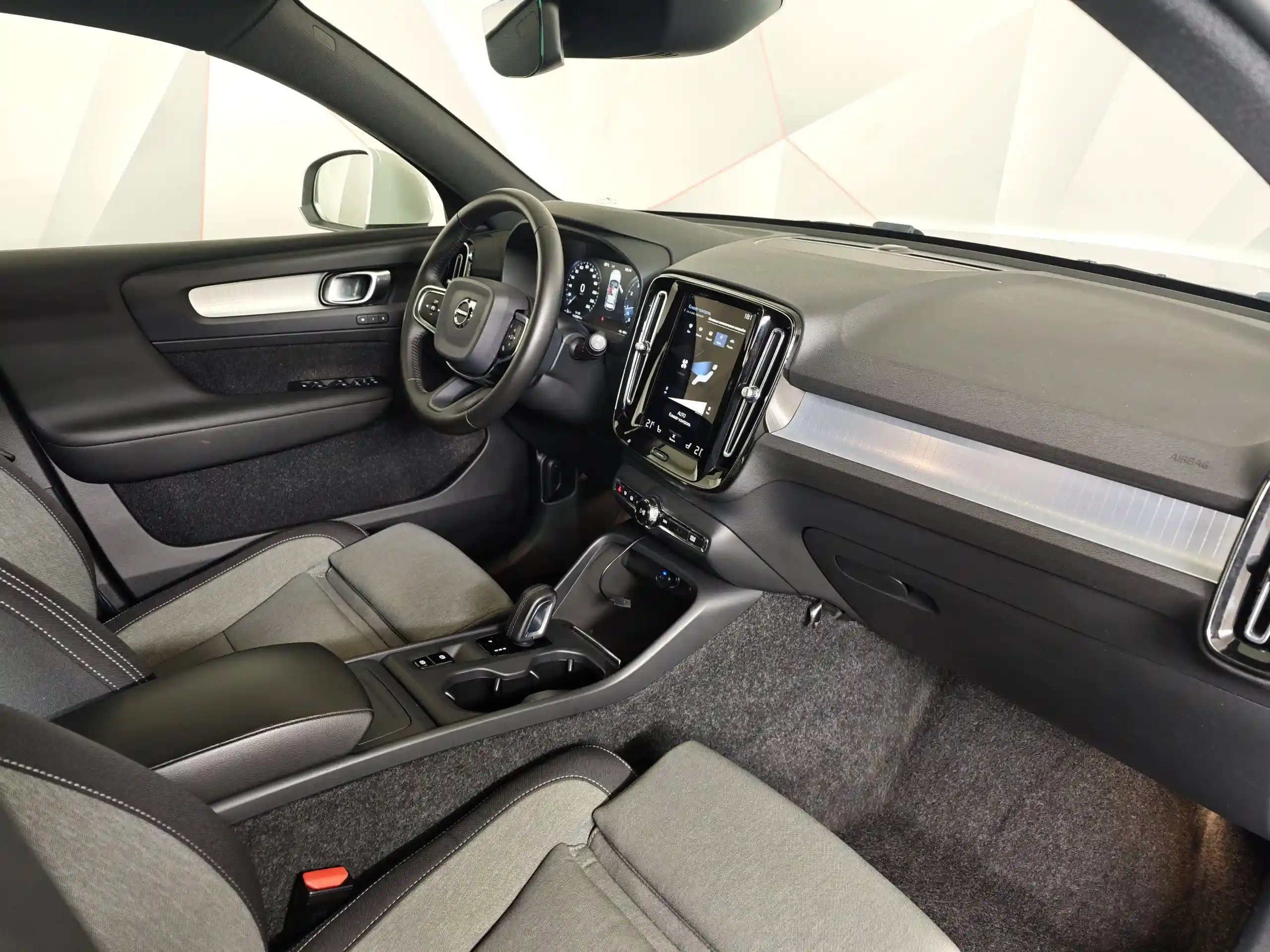 Volvo XC40 2020