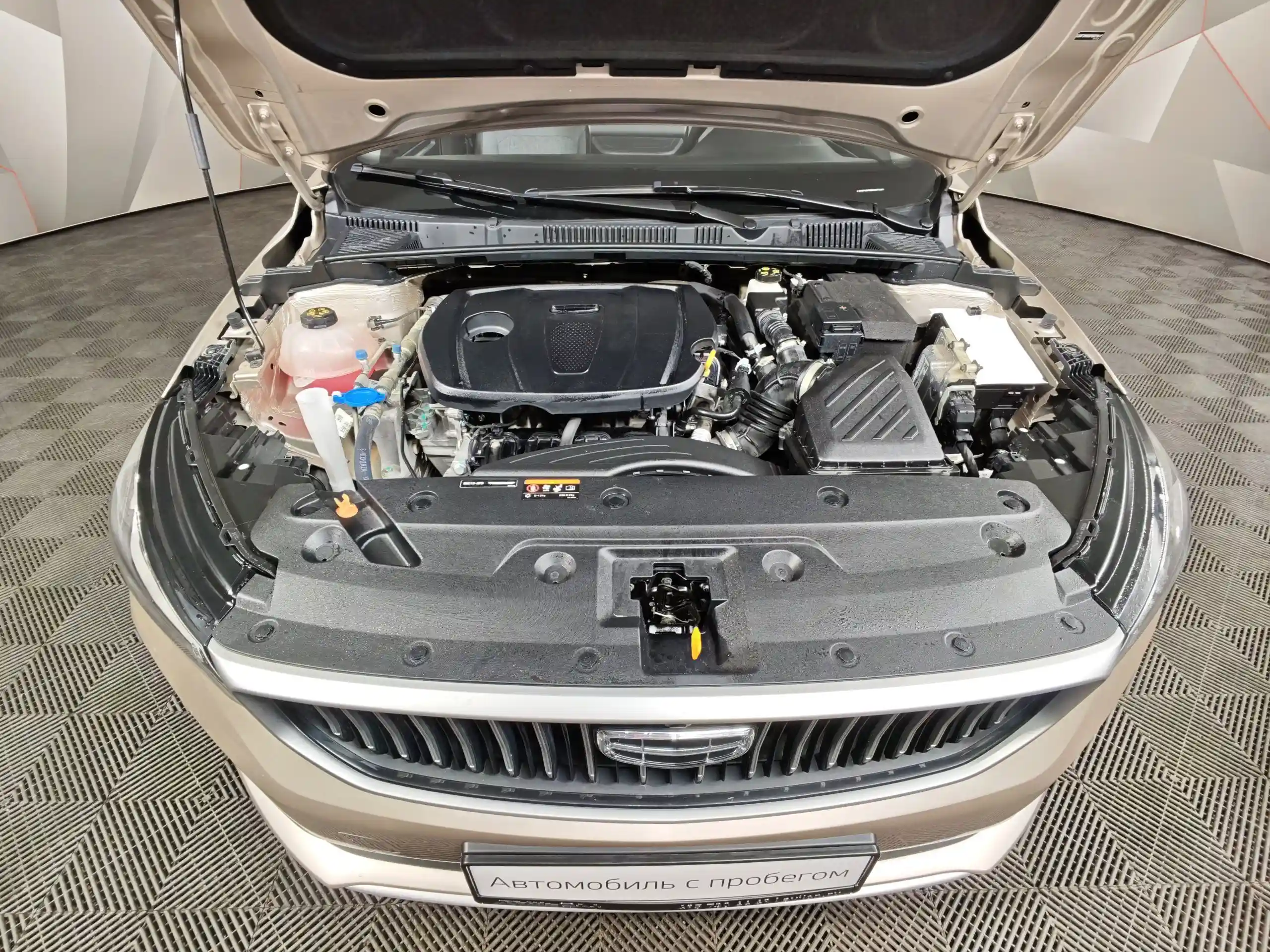 Geely Emgrand 2023