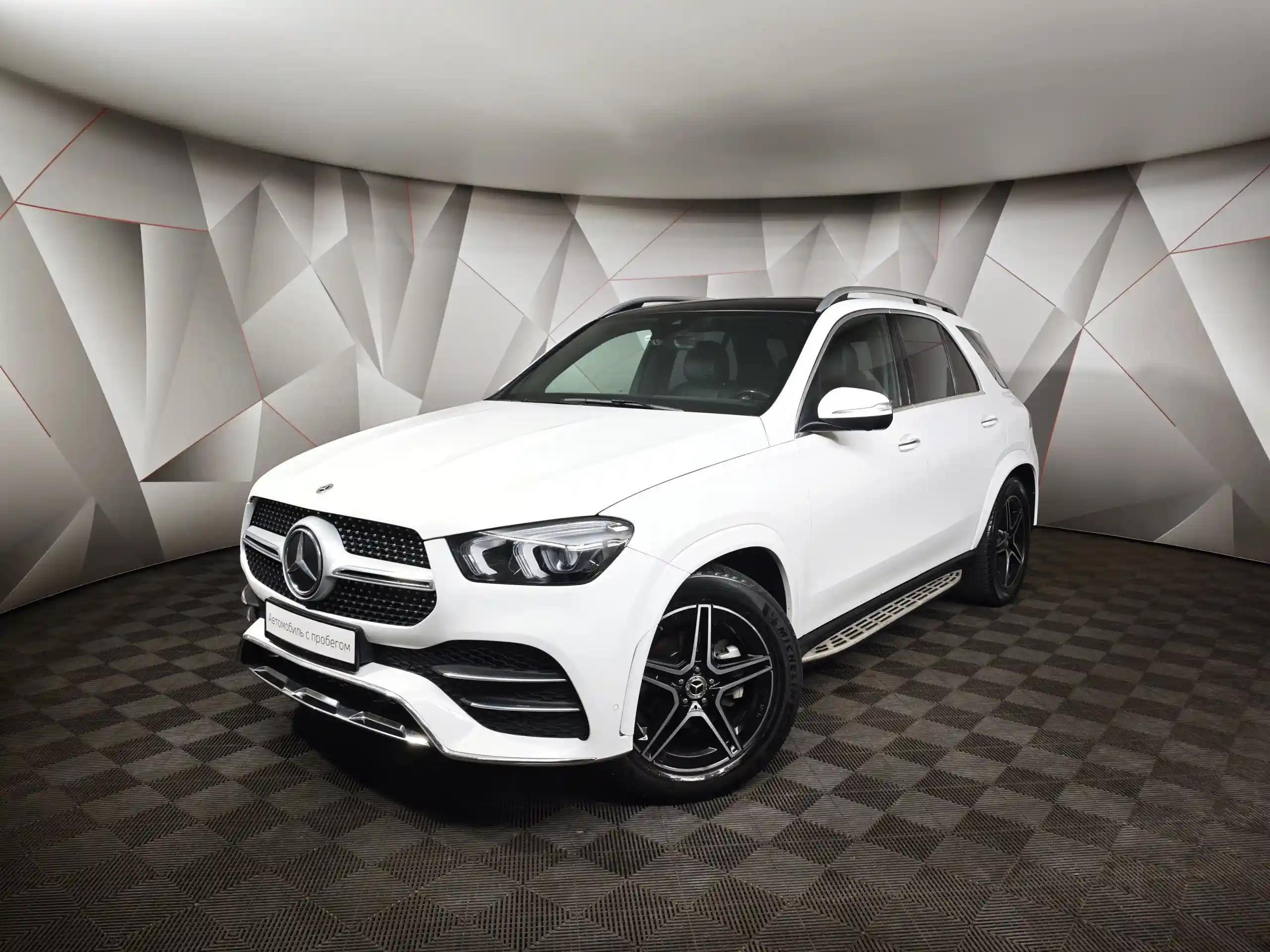 Mercedes-Benz GLE 2021