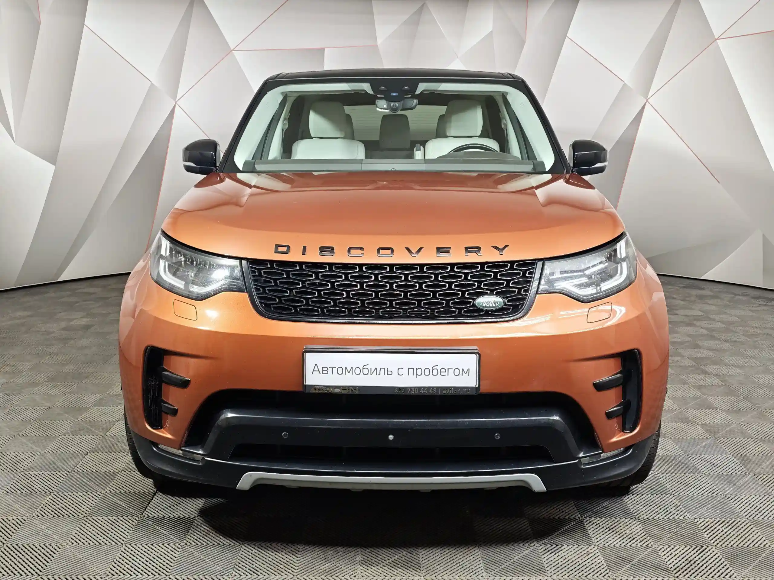 Land Rover Discovery 2018