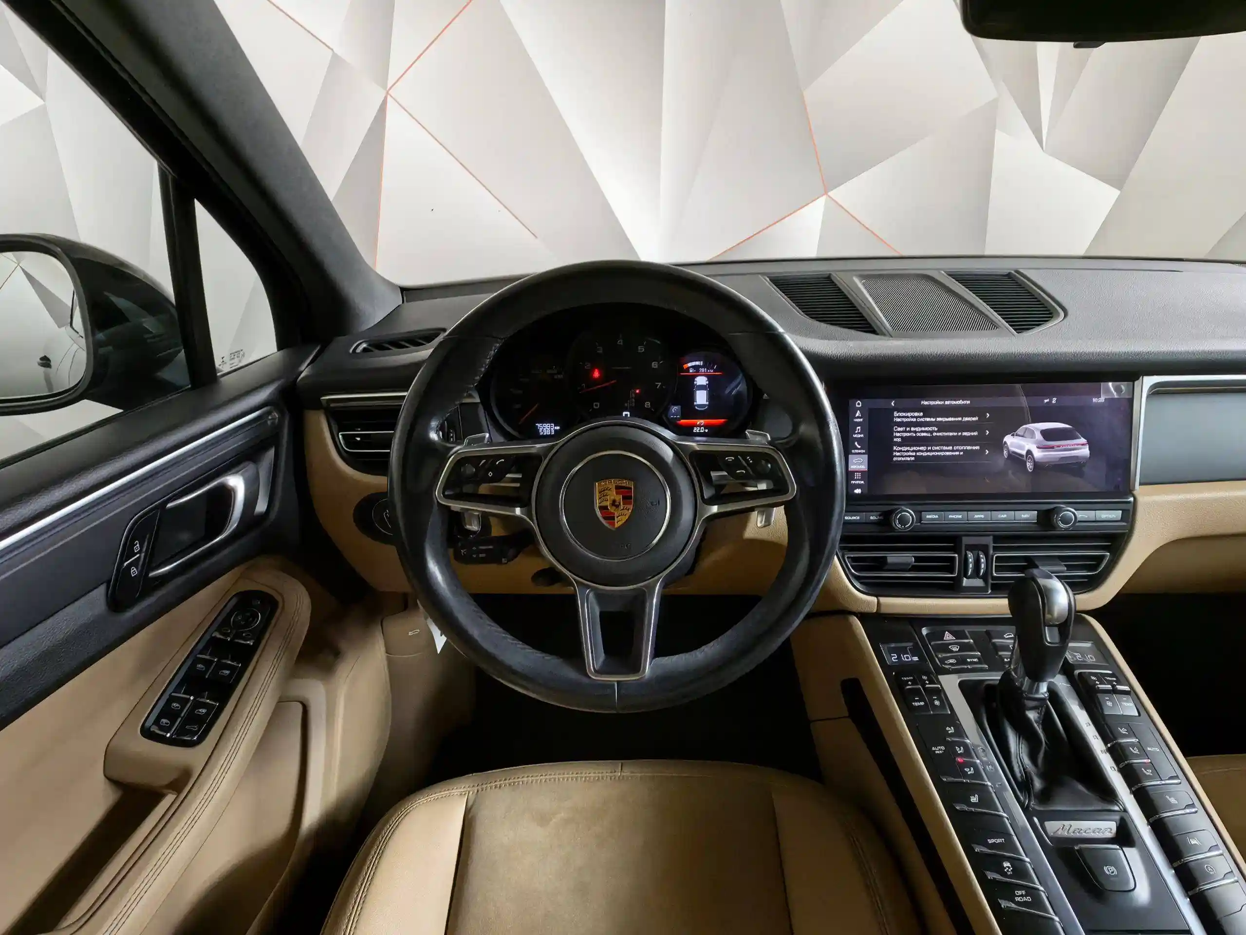 Porsche Macan 2019
