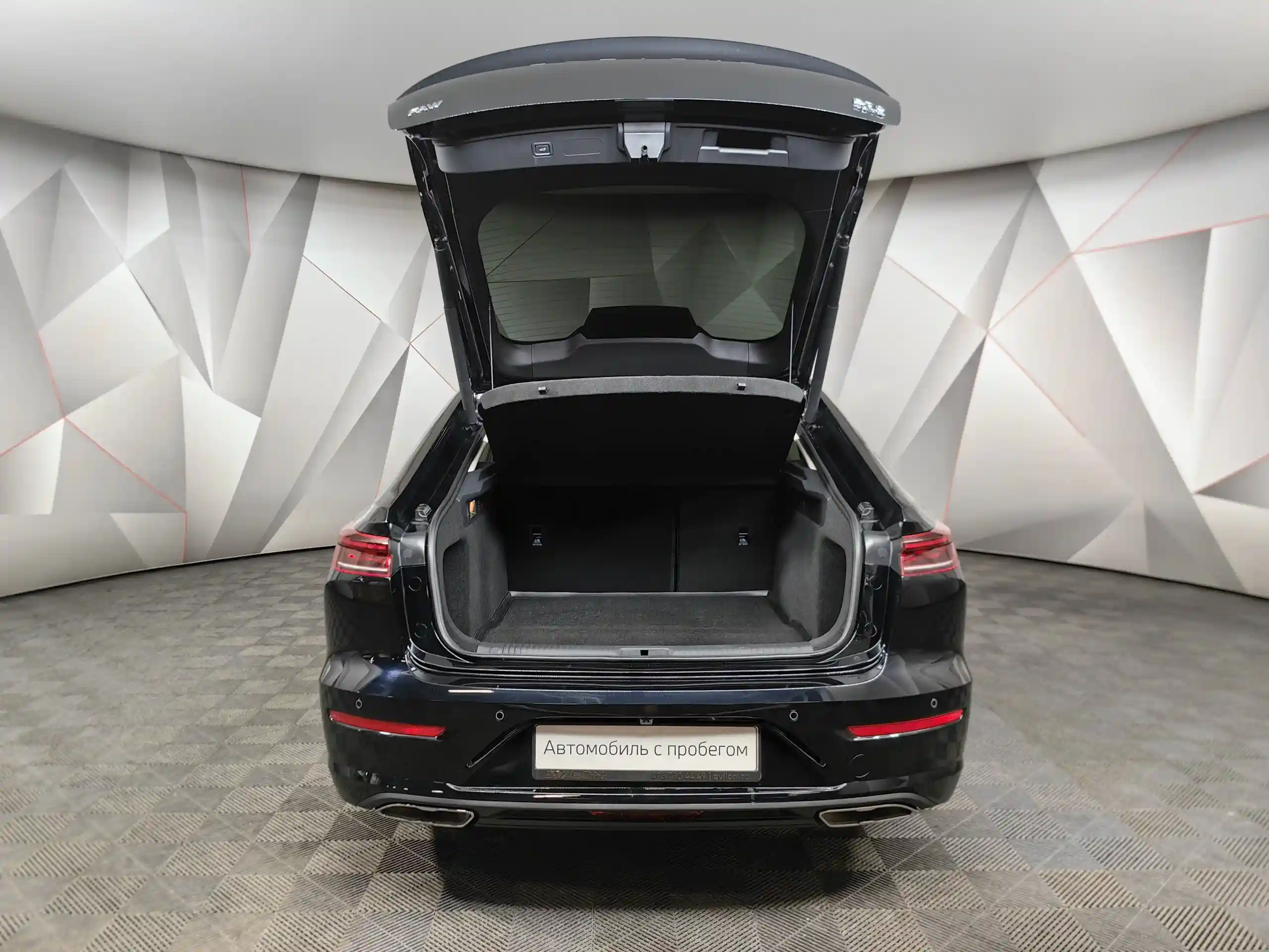 FAW Bestune B70 2024