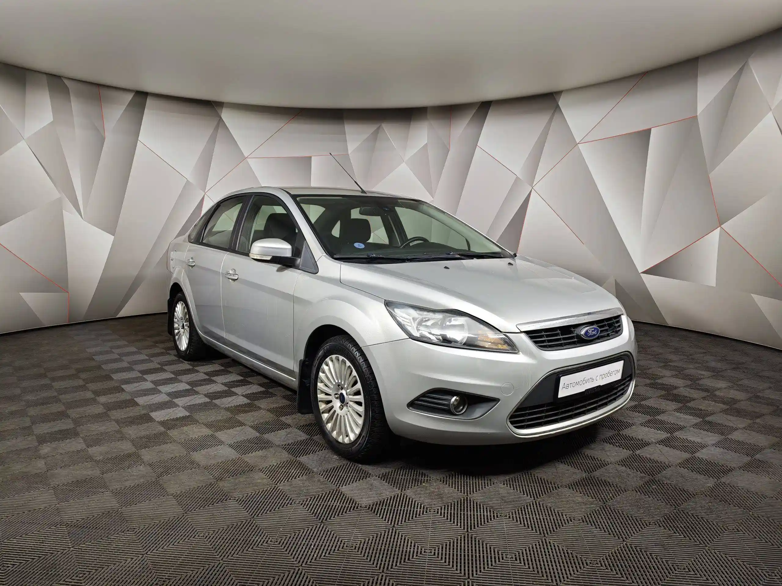 Ford Focus 2010