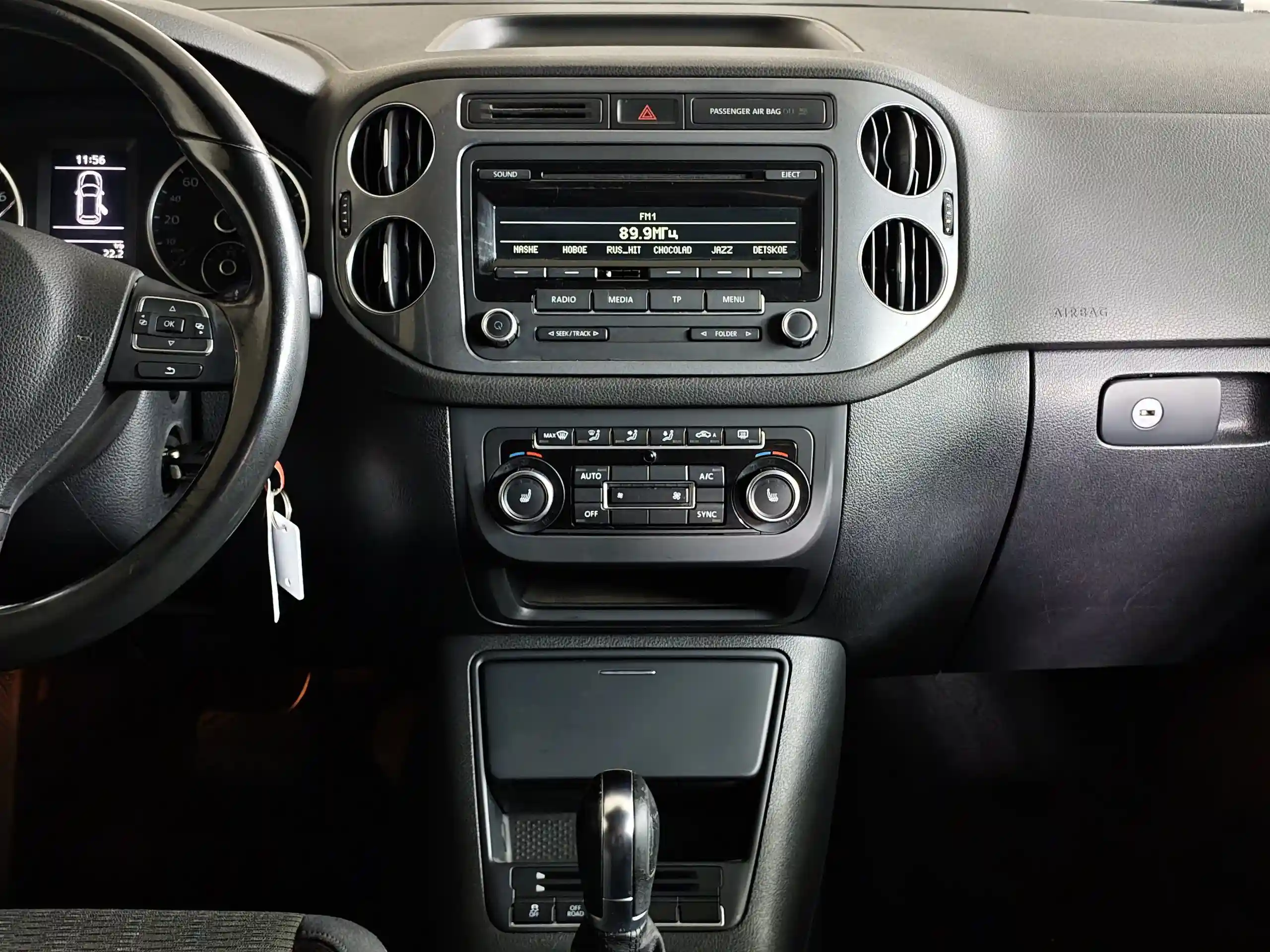 Volkswagen Tiguan 2012