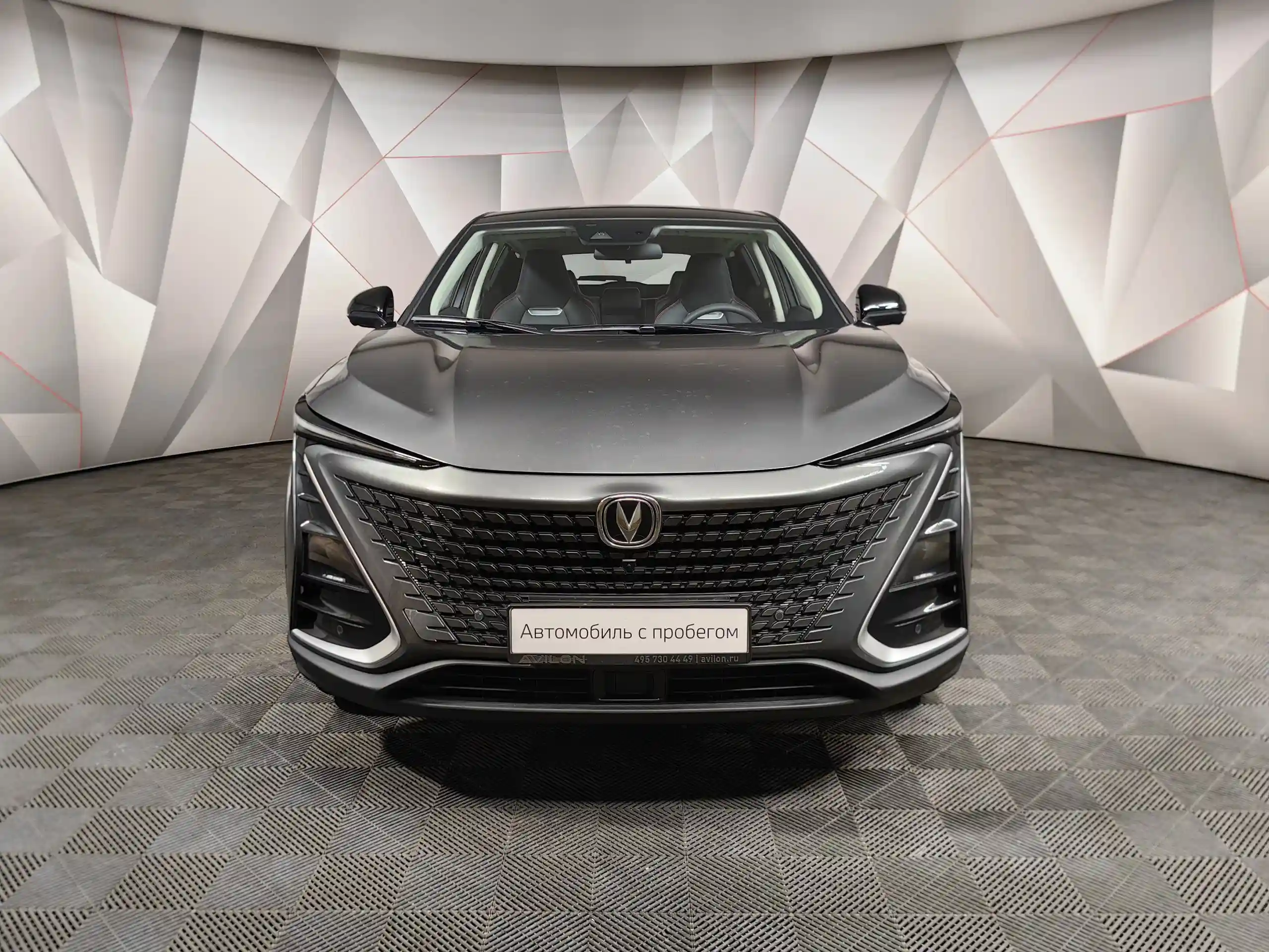 Changan UNI-T 2023
