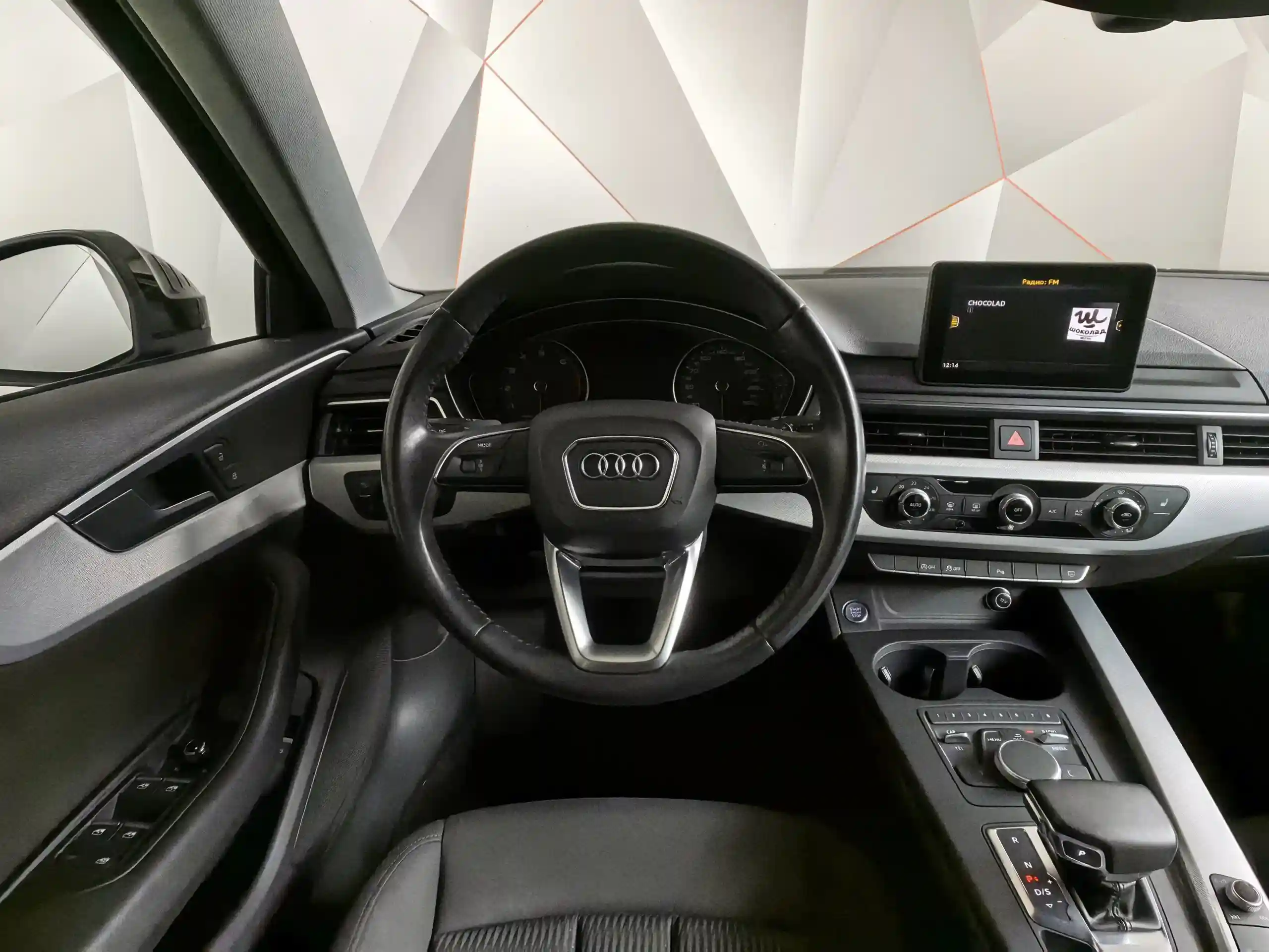 Audi A4 2016