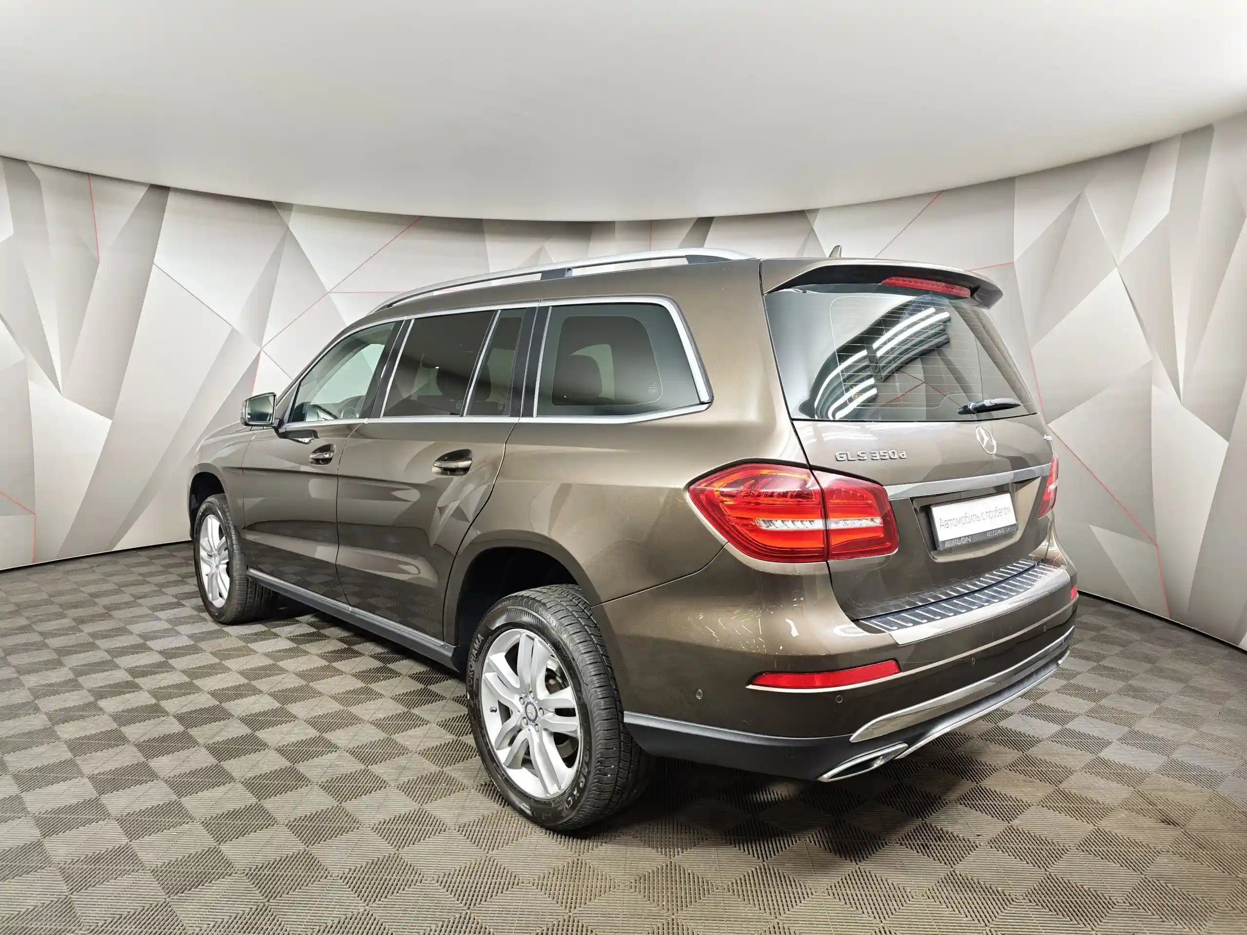 Mercedes-Benz GLS 2016