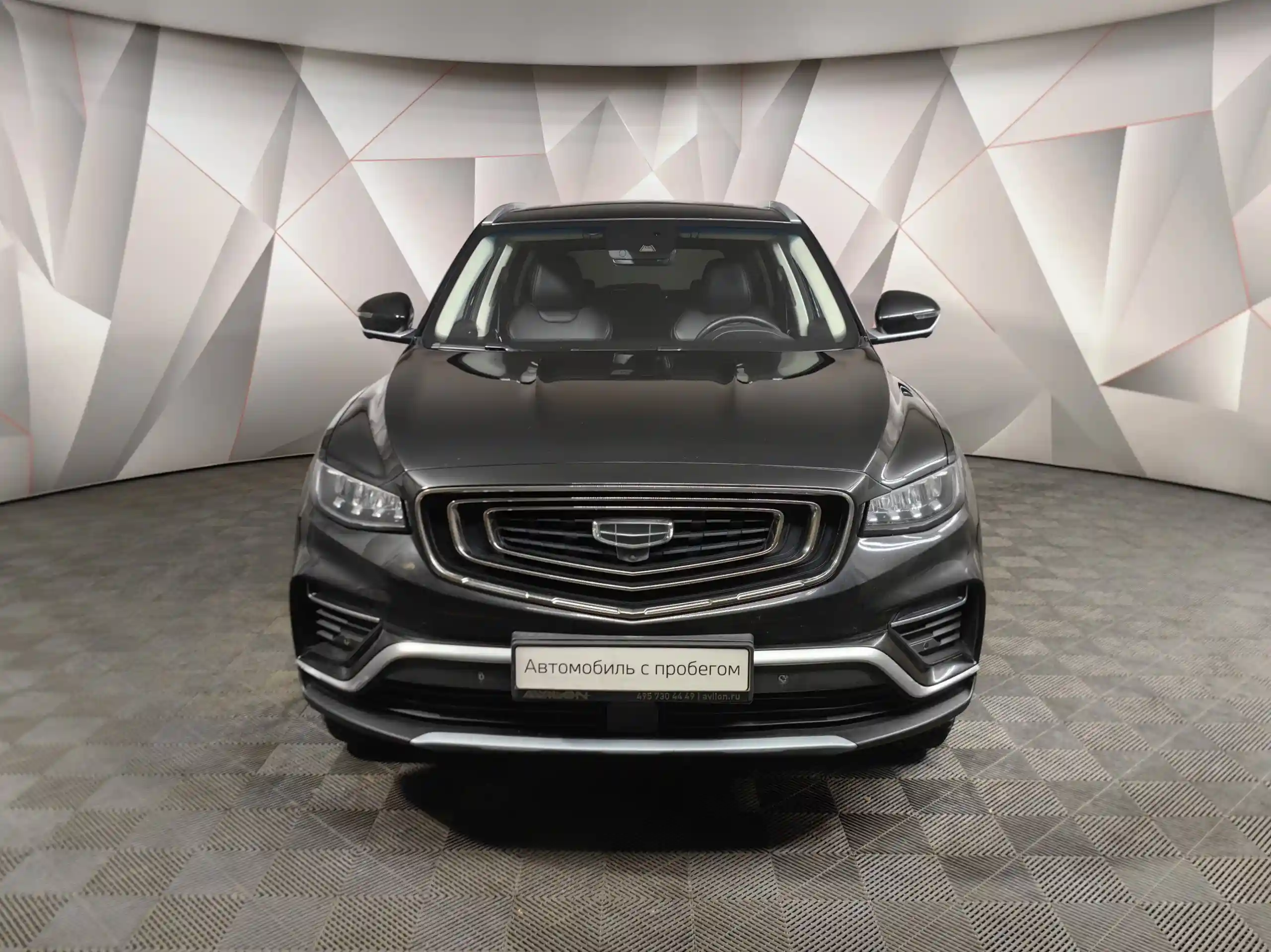 Geely Atlas Pro 2023