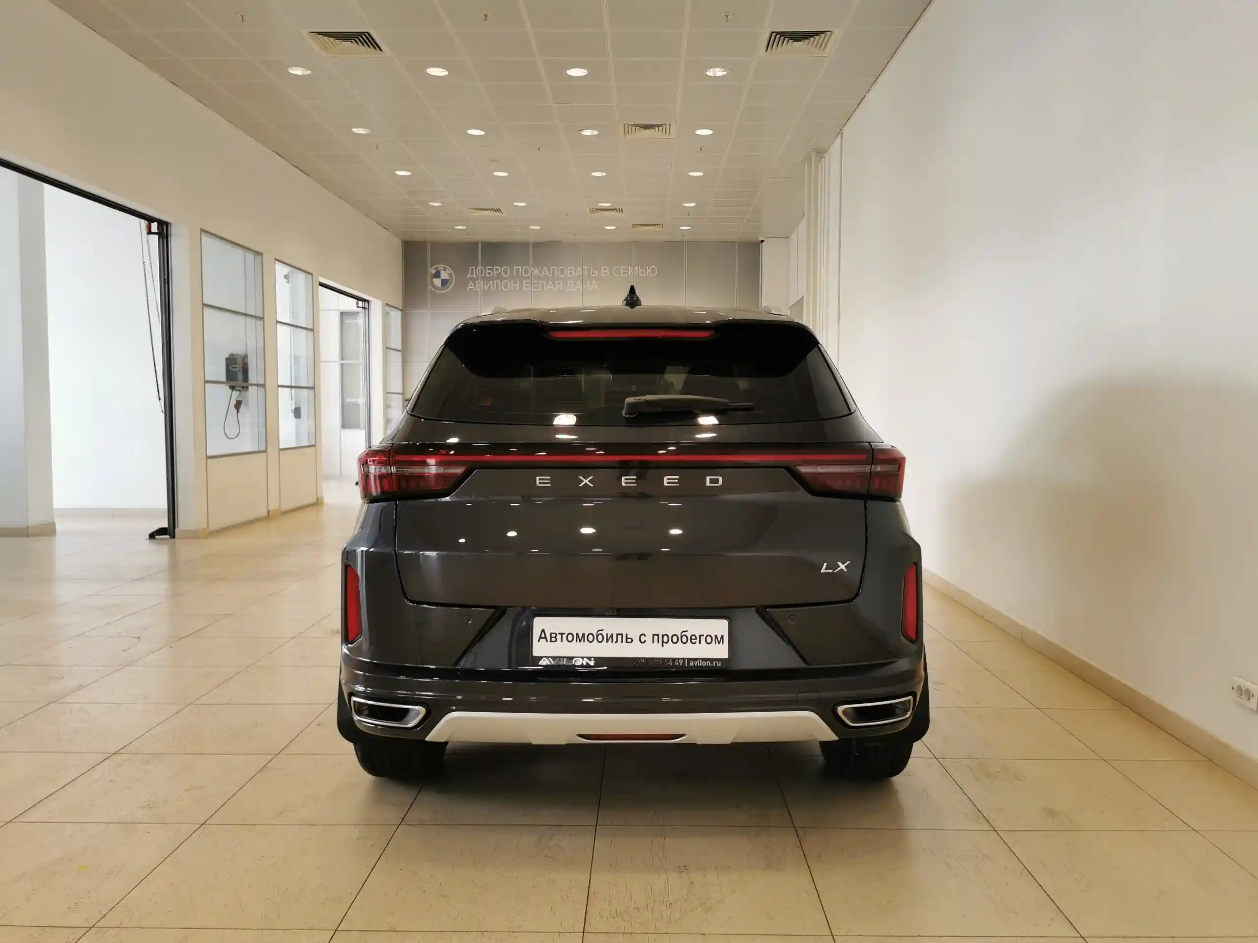 EXEED LX 2024