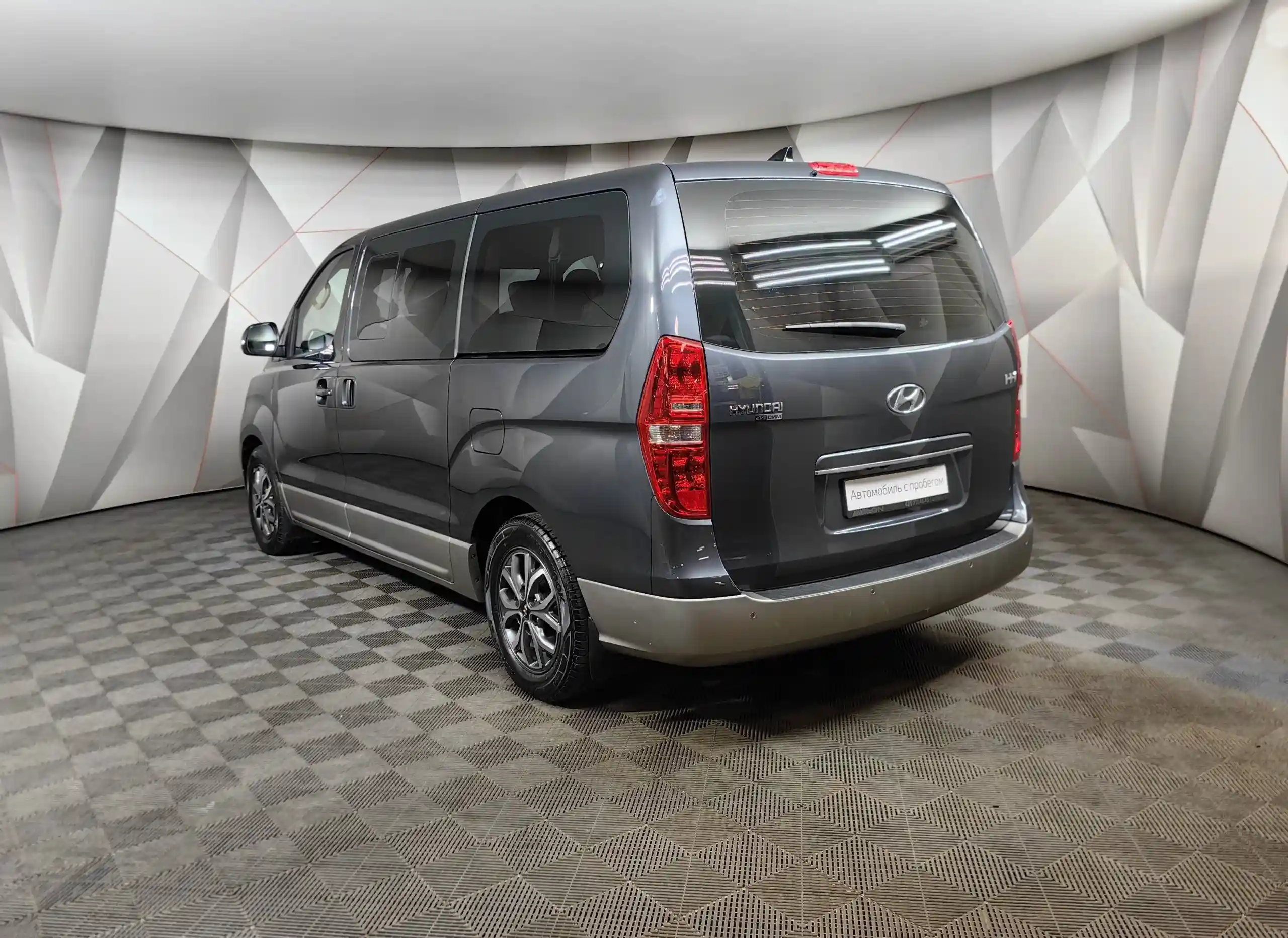 Hyundai H-1 2021