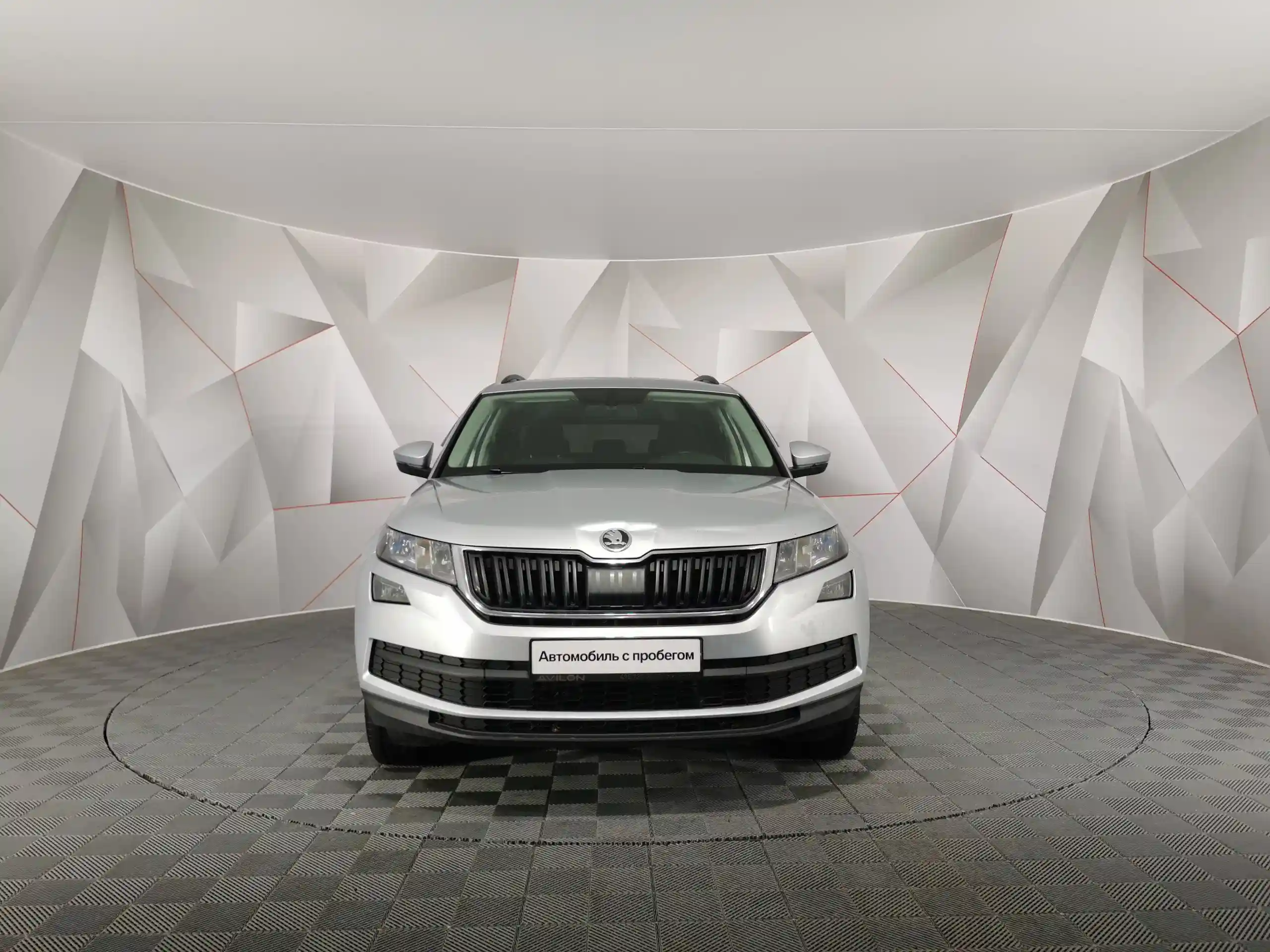 Skoda Kodiaq 2019