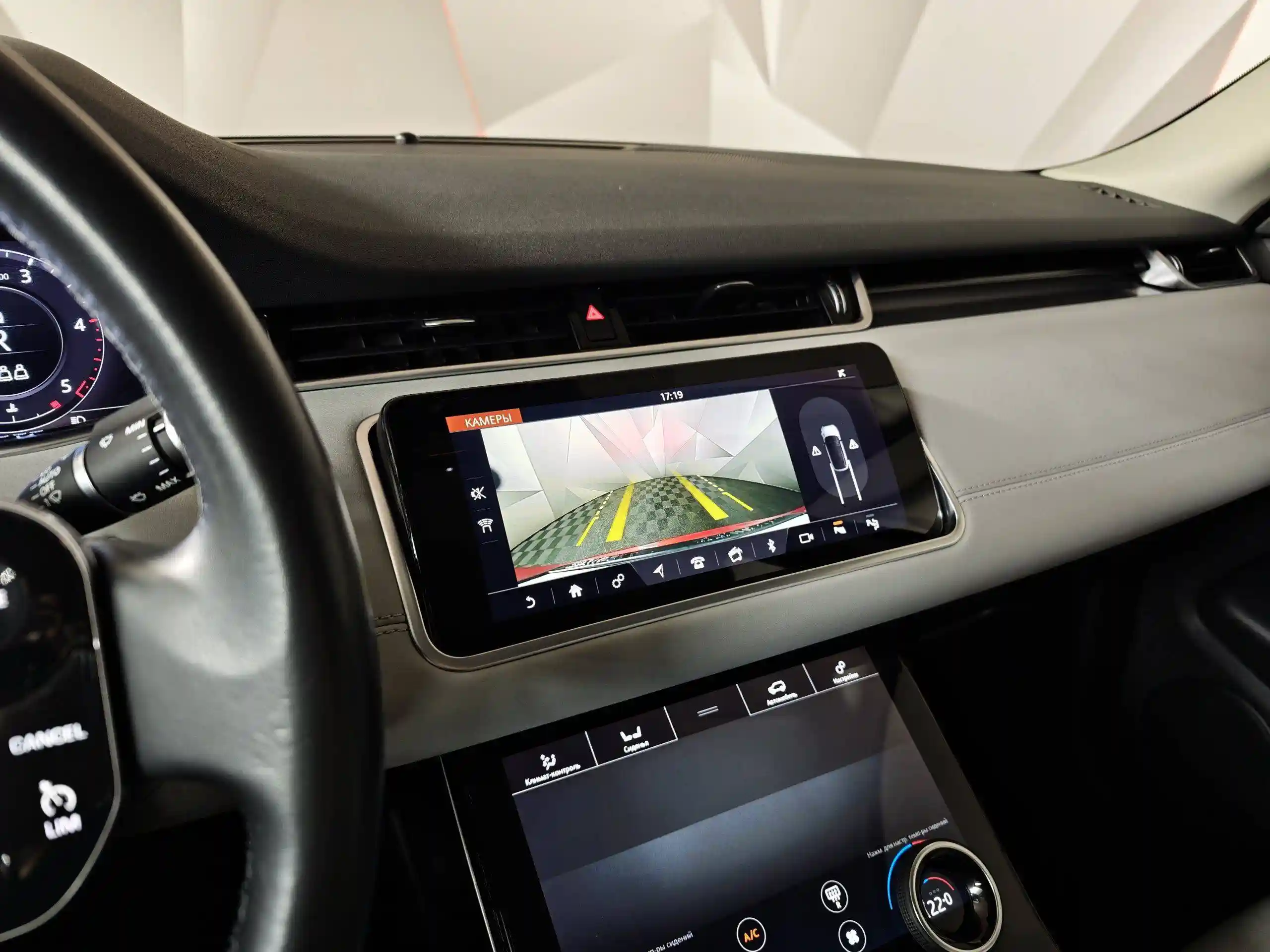 Land Rover Range Rover Evoque 2019