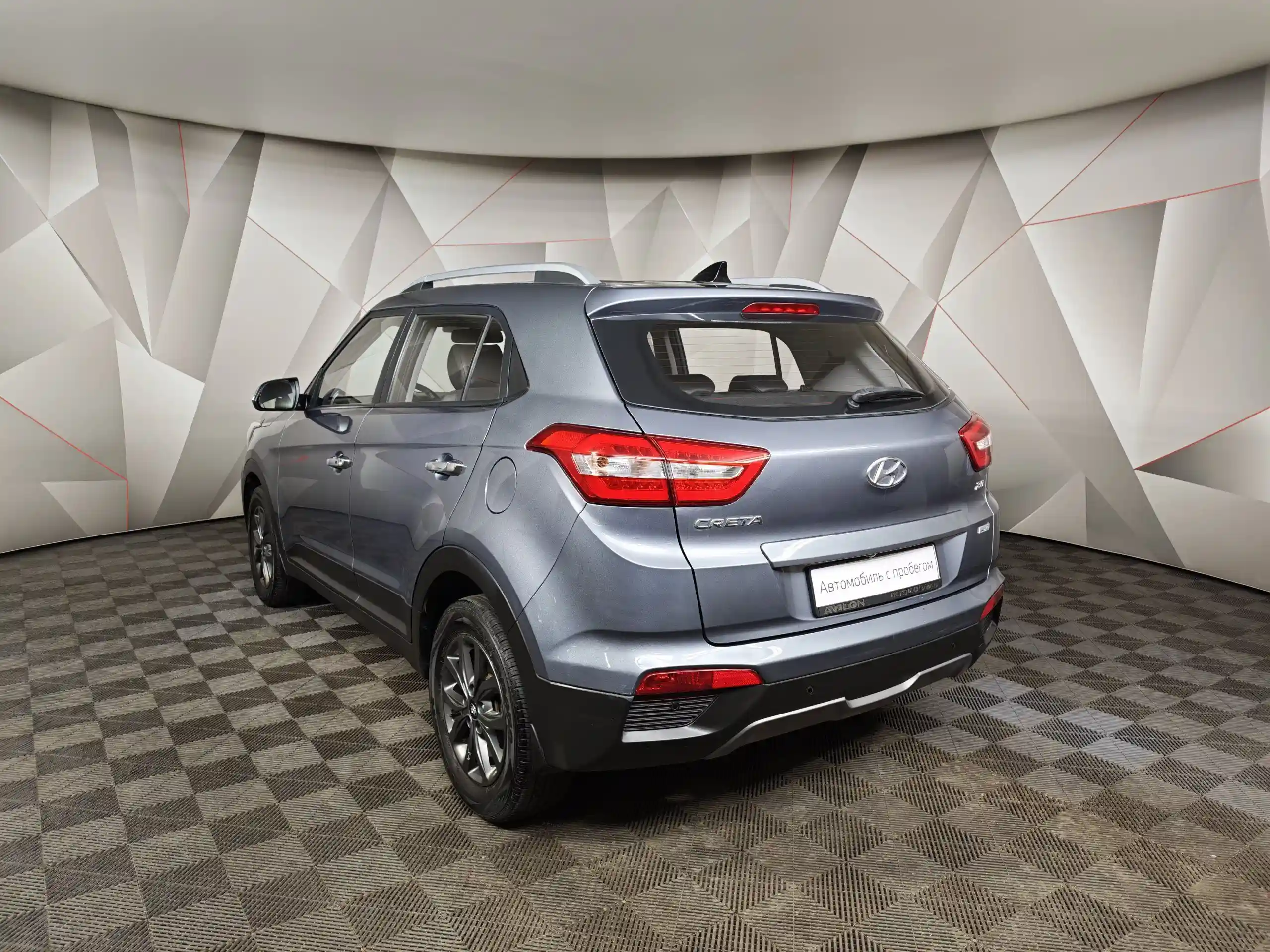 Hyundai Creta 2020