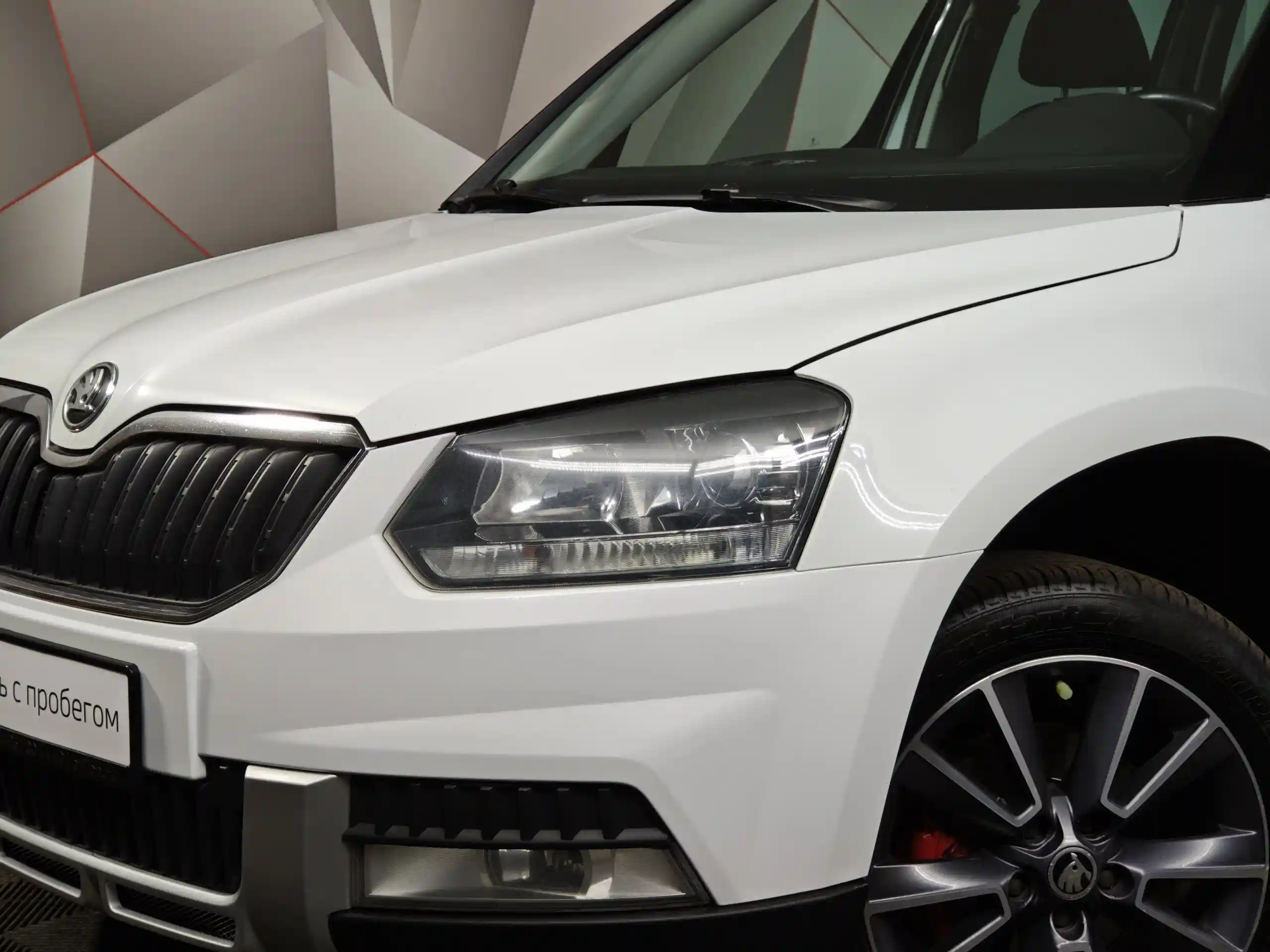 Skoda Yeti 2017