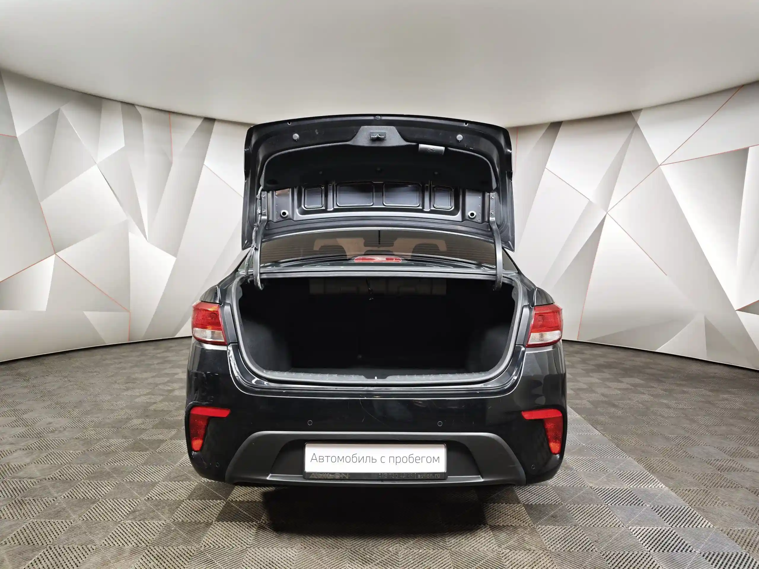 Kia Rio 2019