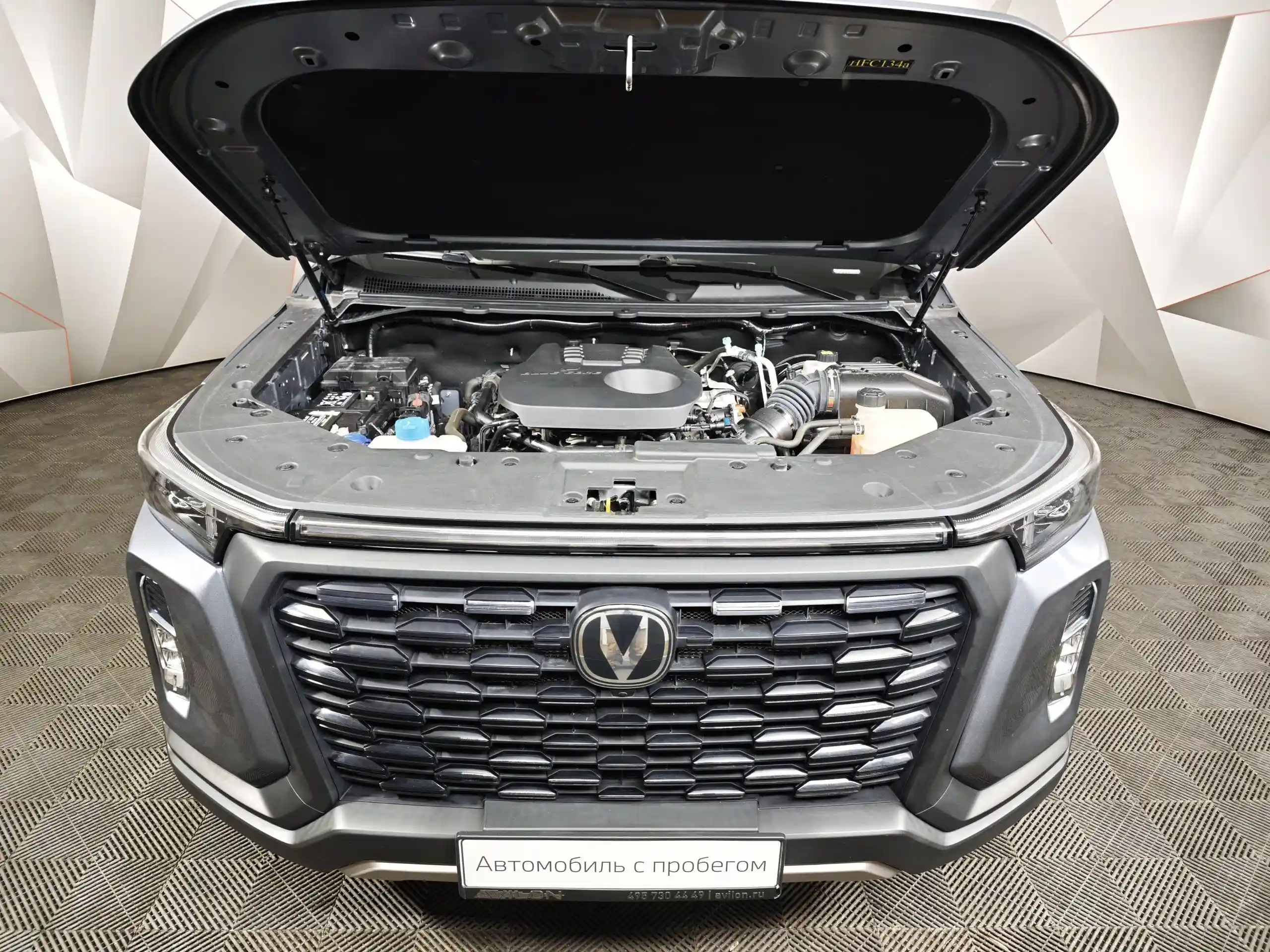 Changan HUNTER PLUS 2025