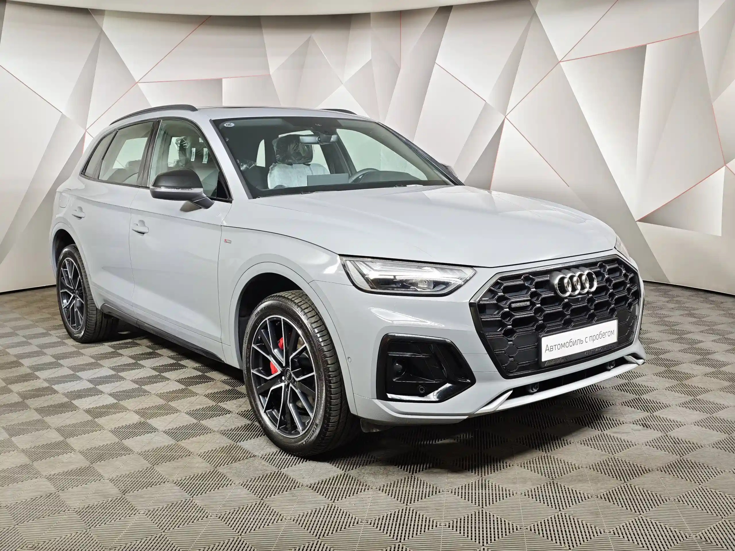 Audi Q5 2025