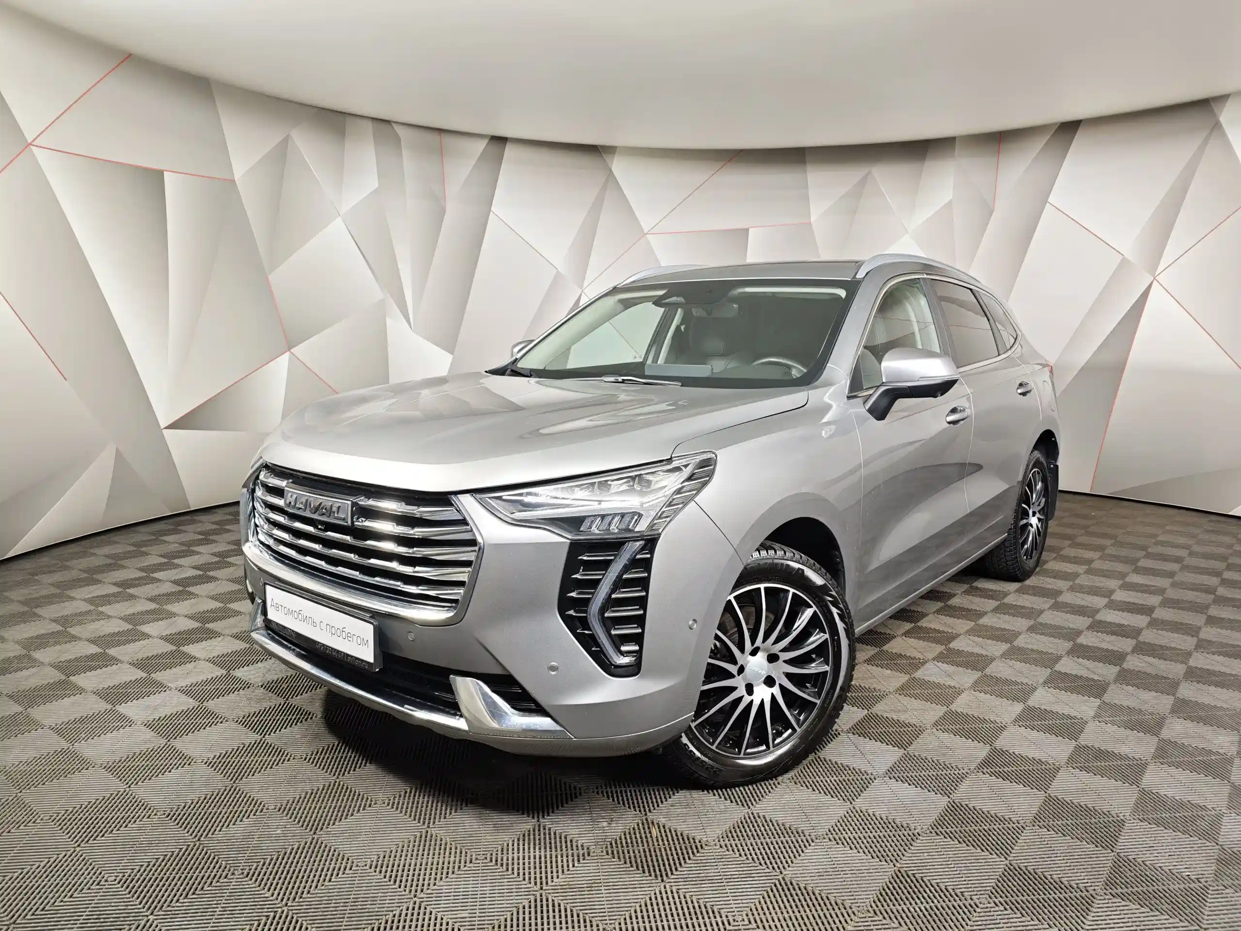 Haval Jolion 2023