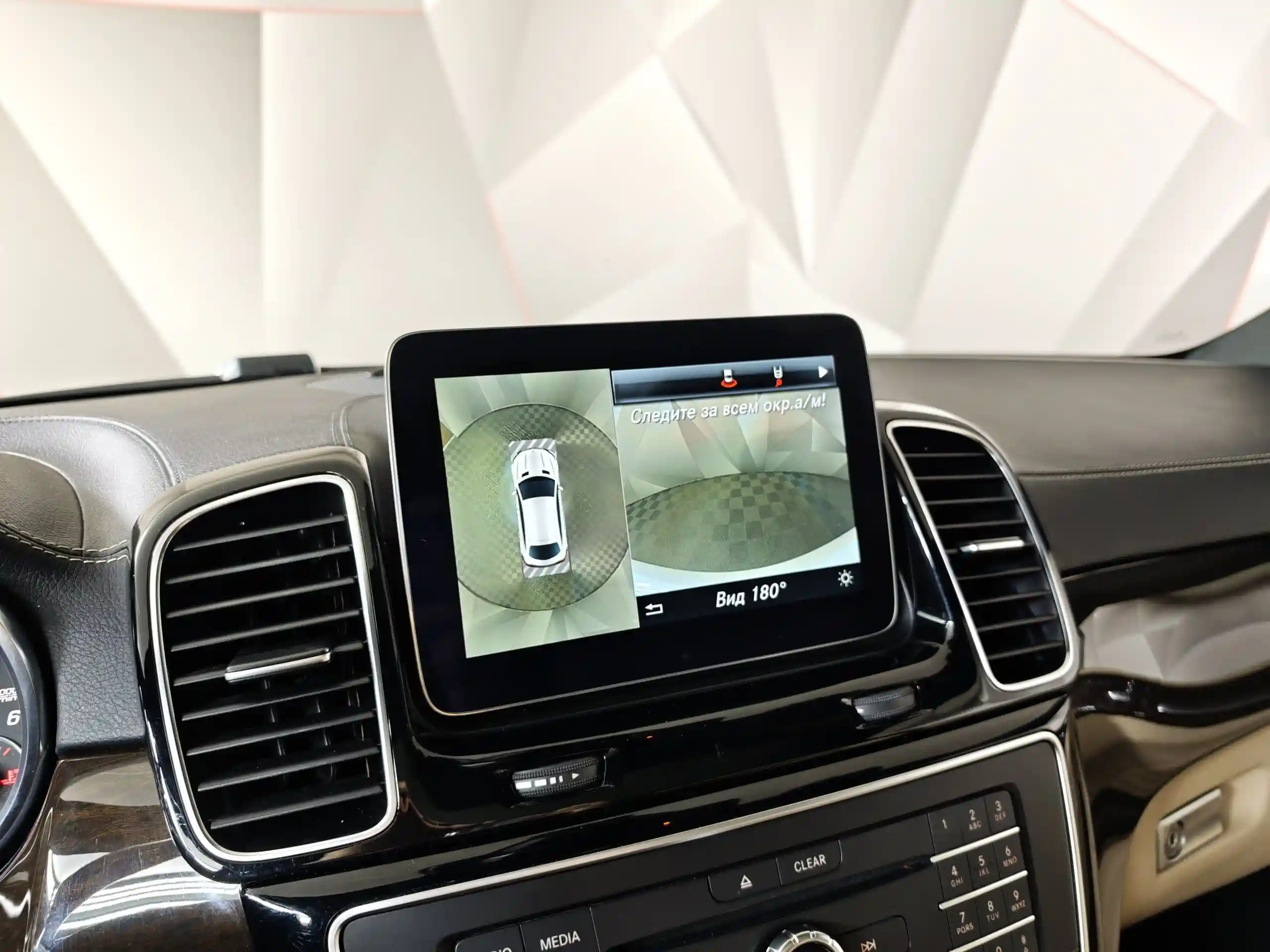 Mercedes-Benz GLE Купе 2016