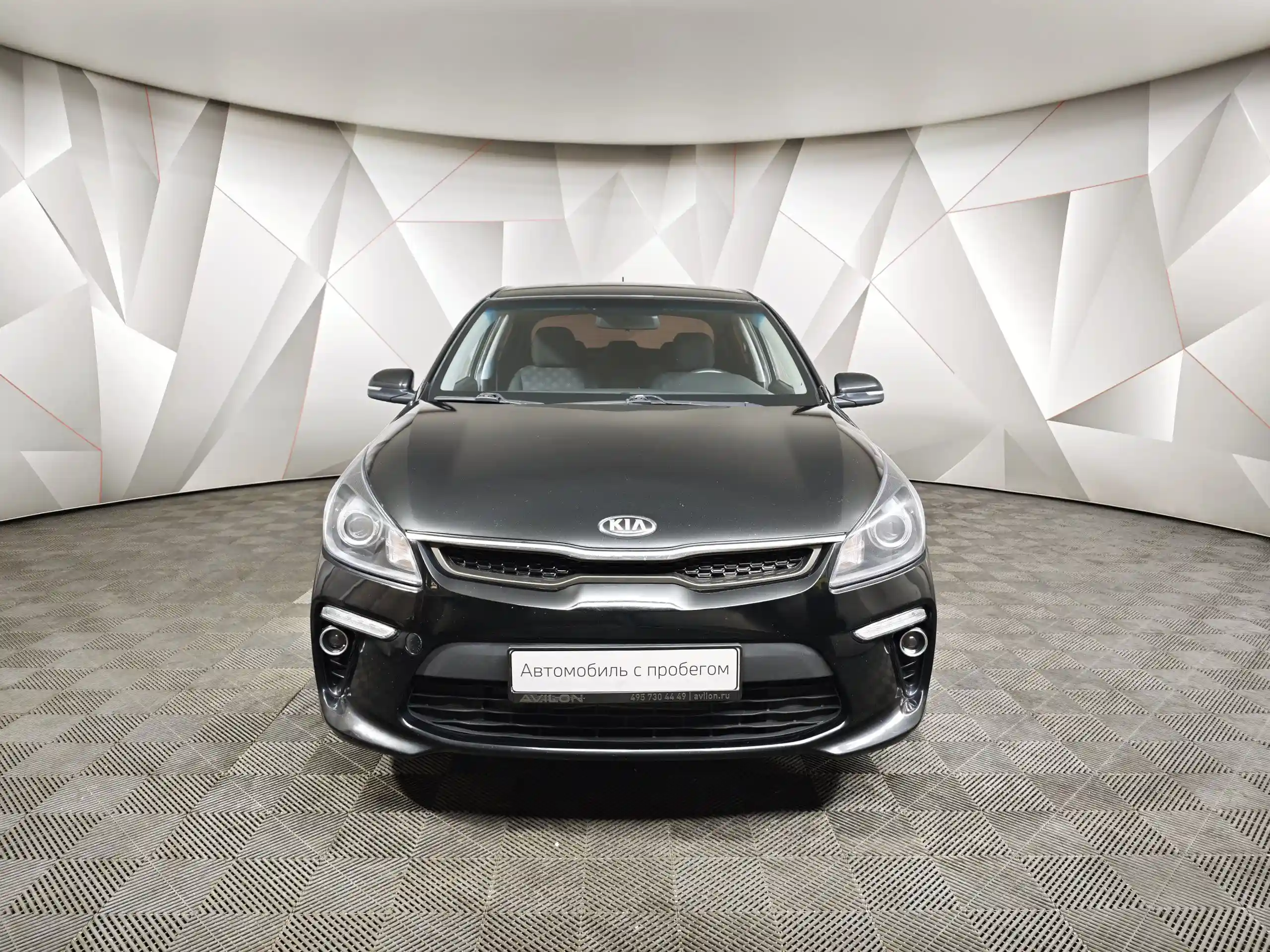 Kia Rio 2019