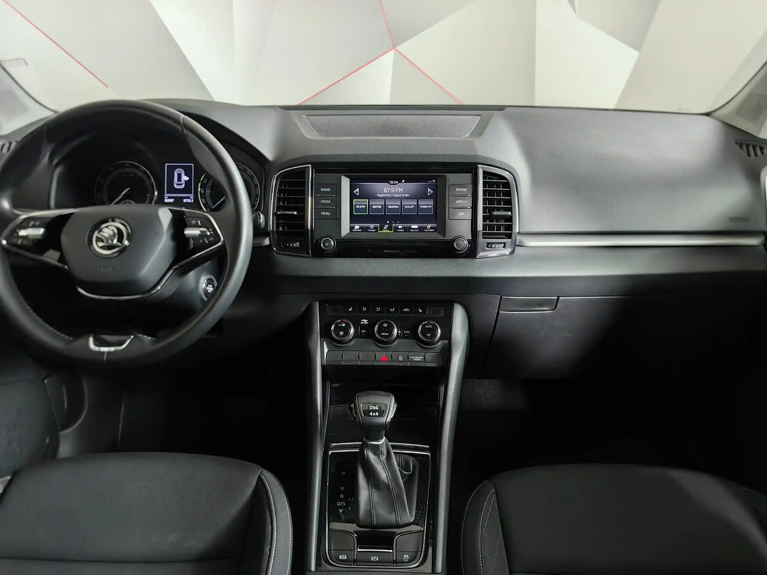 Skoda Karoq 2022
