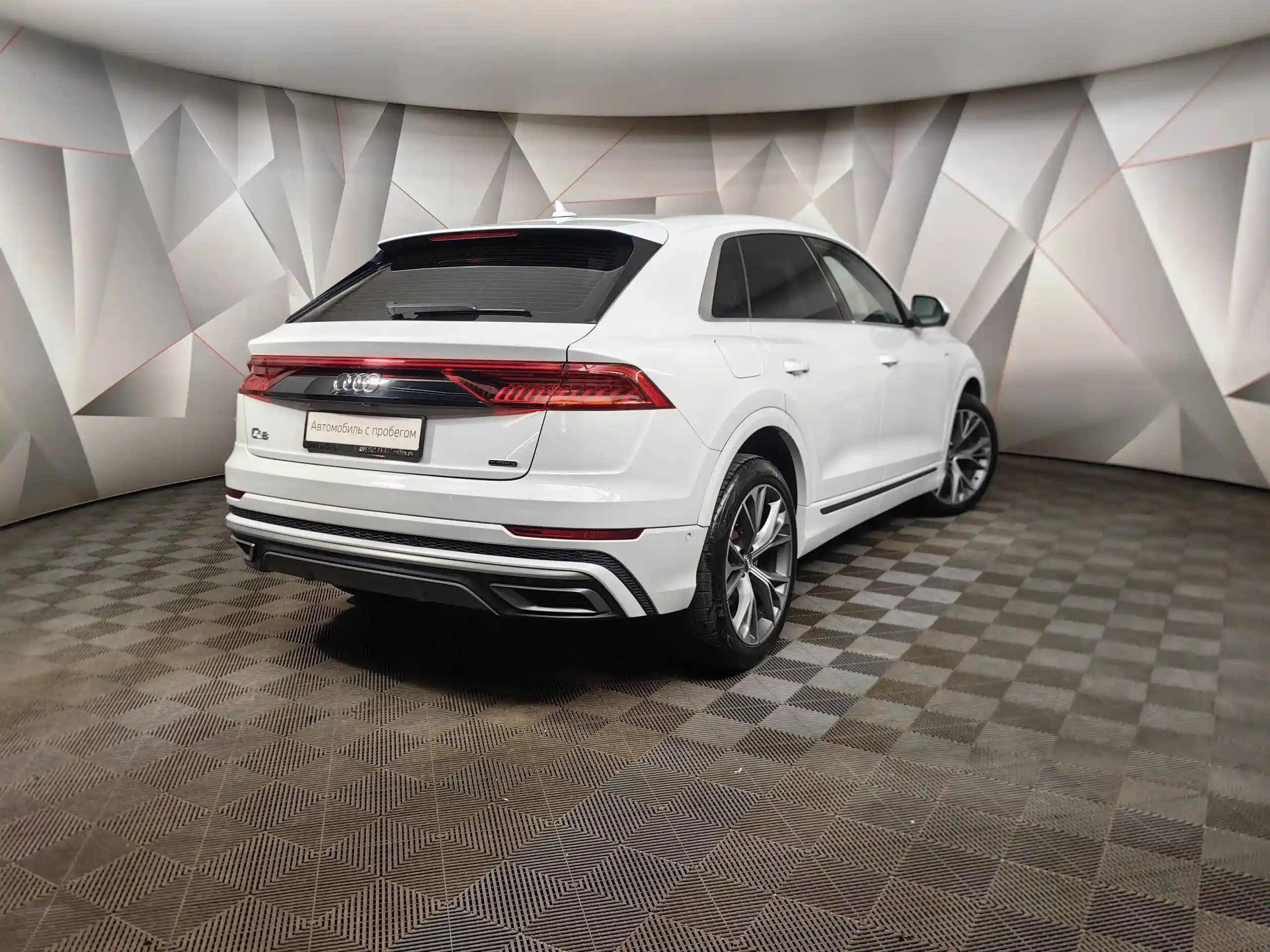 Audi Q8 2020