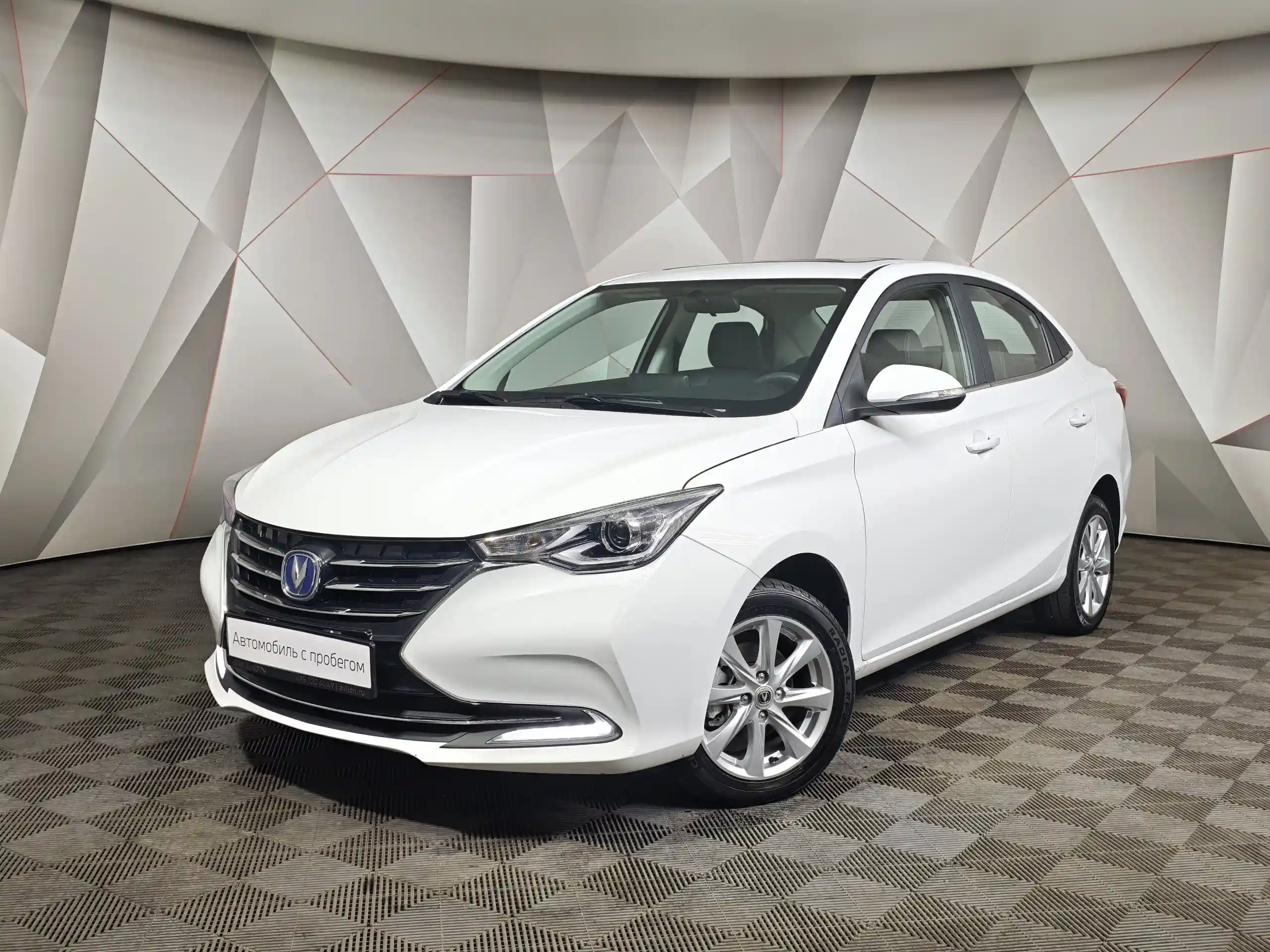 Changan Alsvin 2024