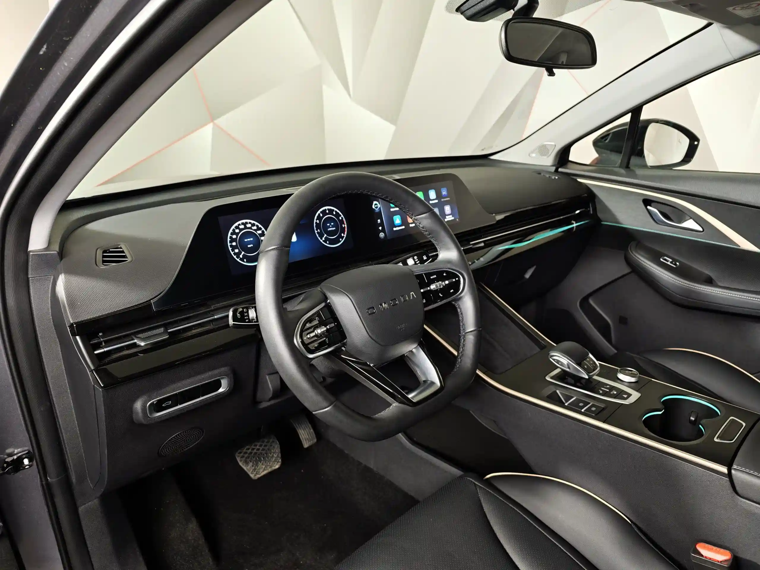 Omoda C5 2023
