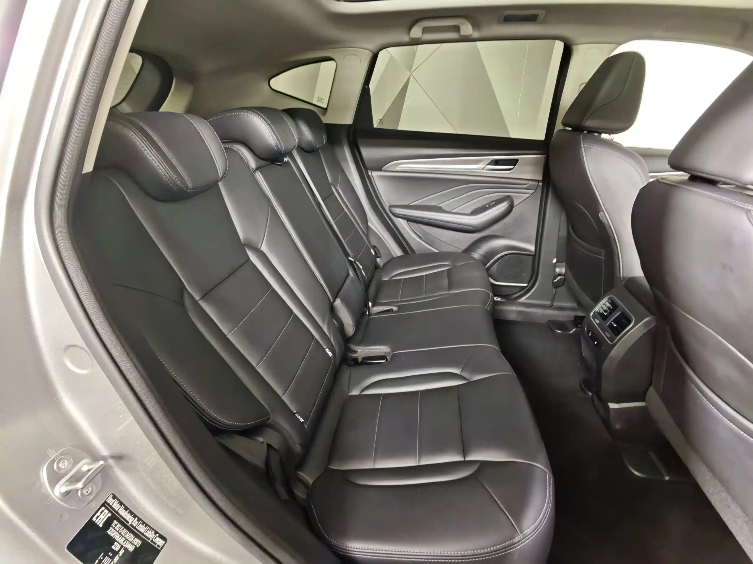 Haval F7 2019
