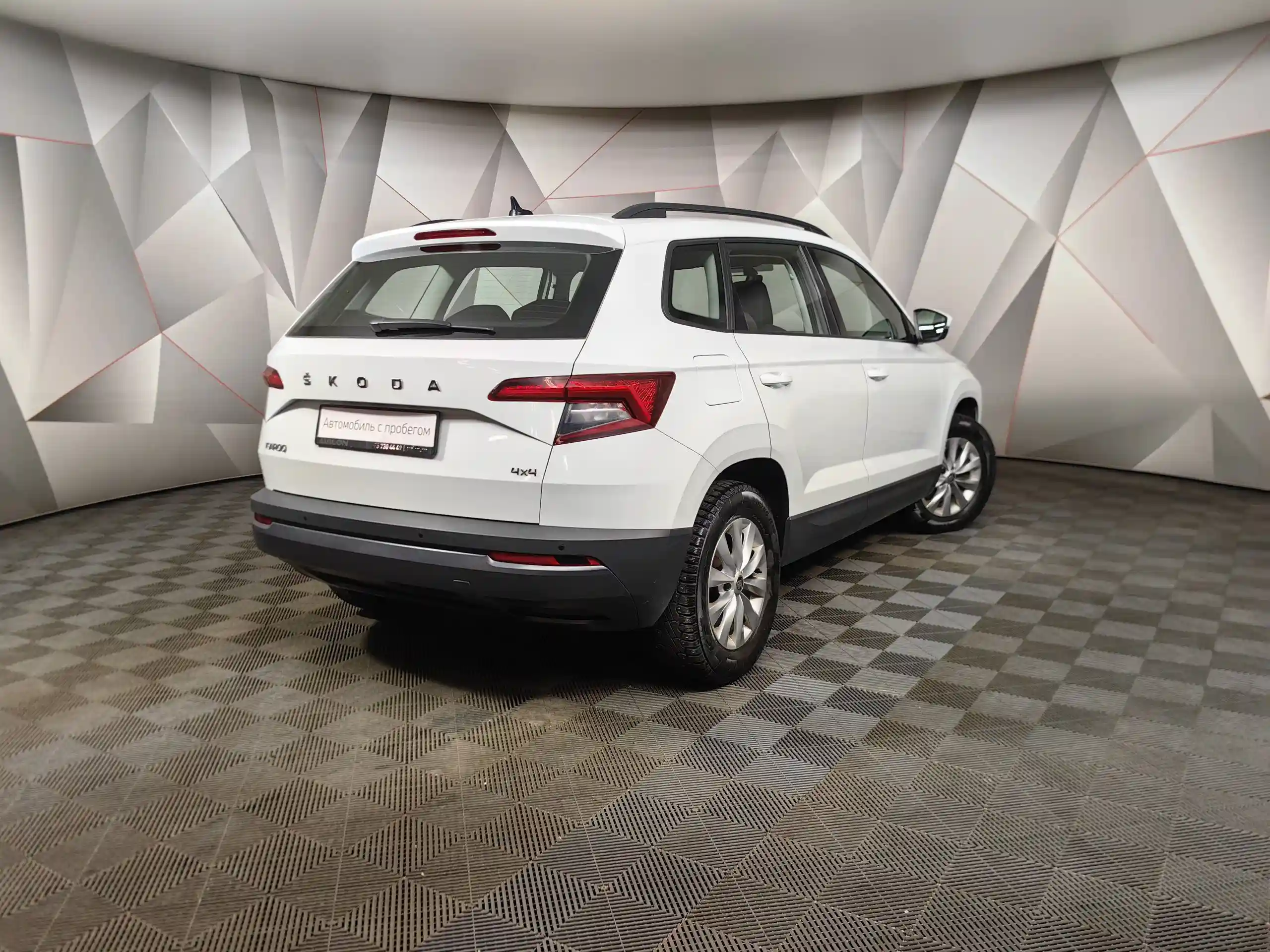 Skoda Karoq 2021