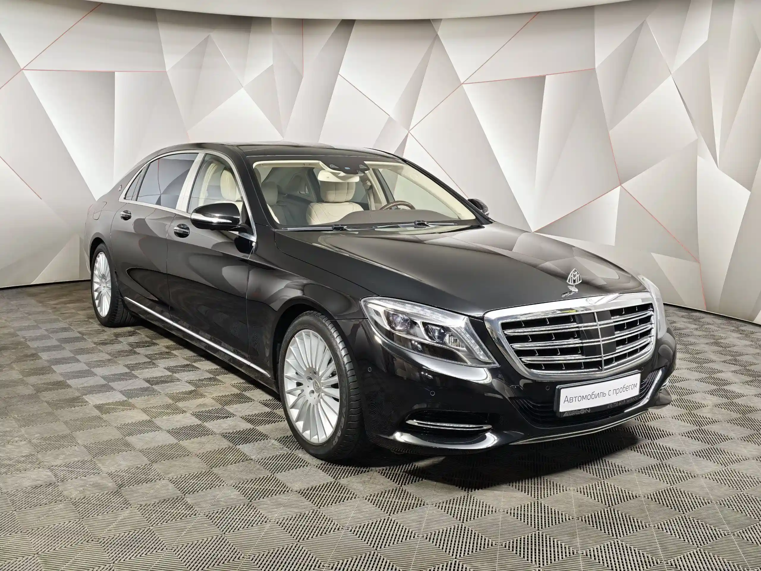 Mercedes-Benz S-Класс 2015